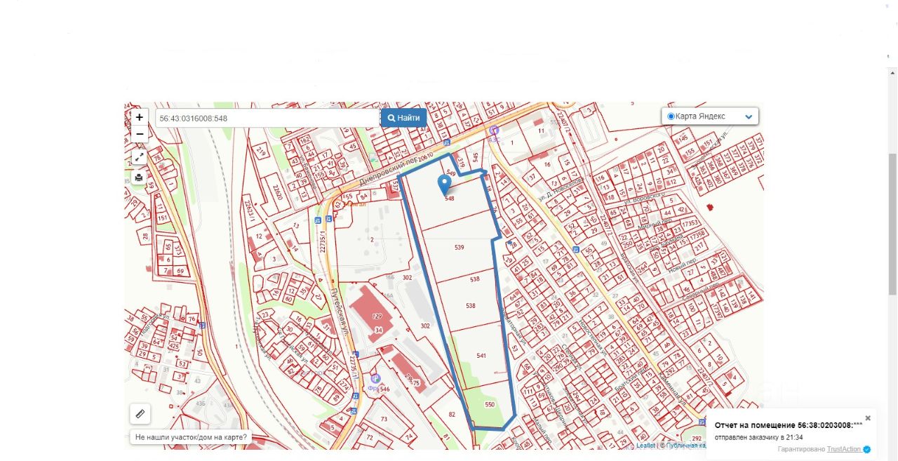 Купить земельный участок в районе Советский в городе Орск, продажа  земельных участков - база объявлений Циан. Найдено 28 объявлений