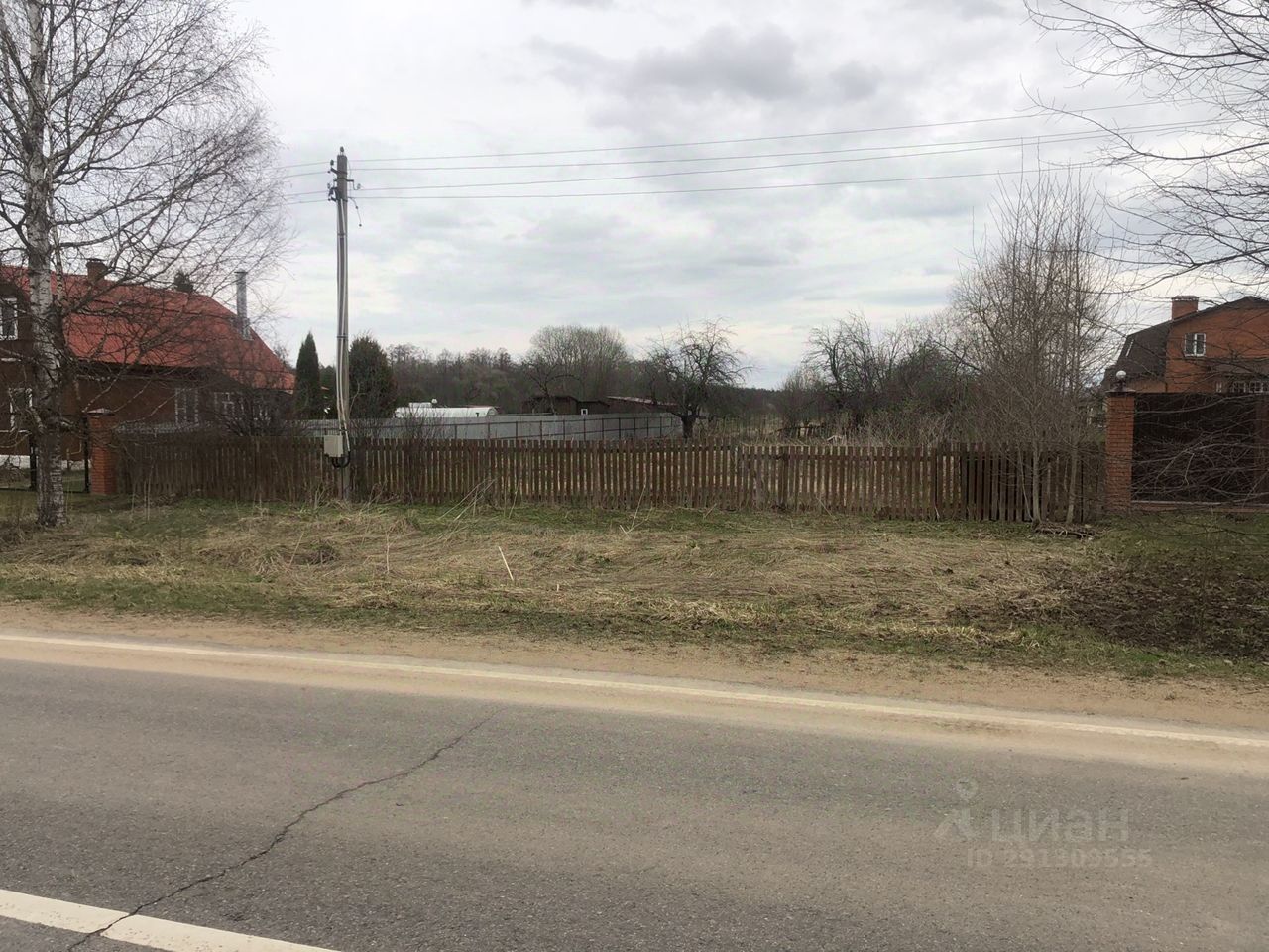 Купить загородную недвижимость в деревне Златоустово Московской области,  продажа загородной недвижимости - база объявлений Циан. Найдено 2 объявления