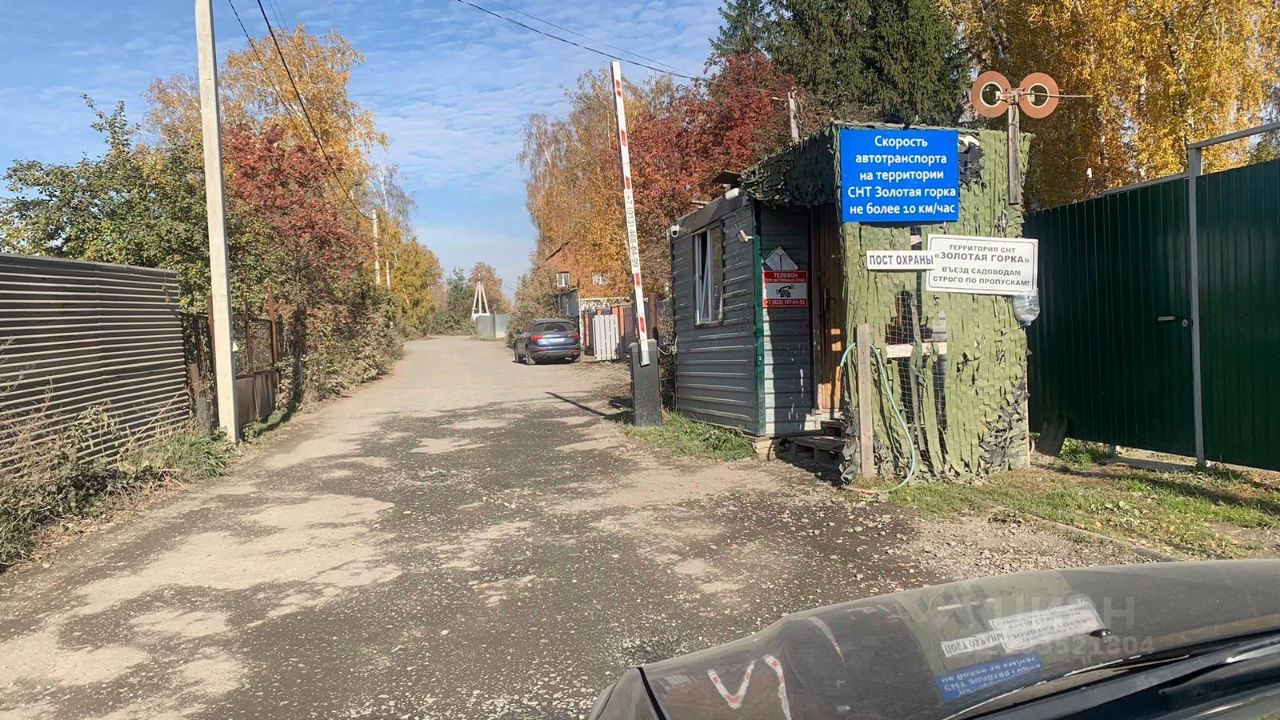 Купить земельный участок в районе Дзержинский в городе Новосибирск, продажа  земельных участков - база объявлений Циан. Найдено 48 объявлений