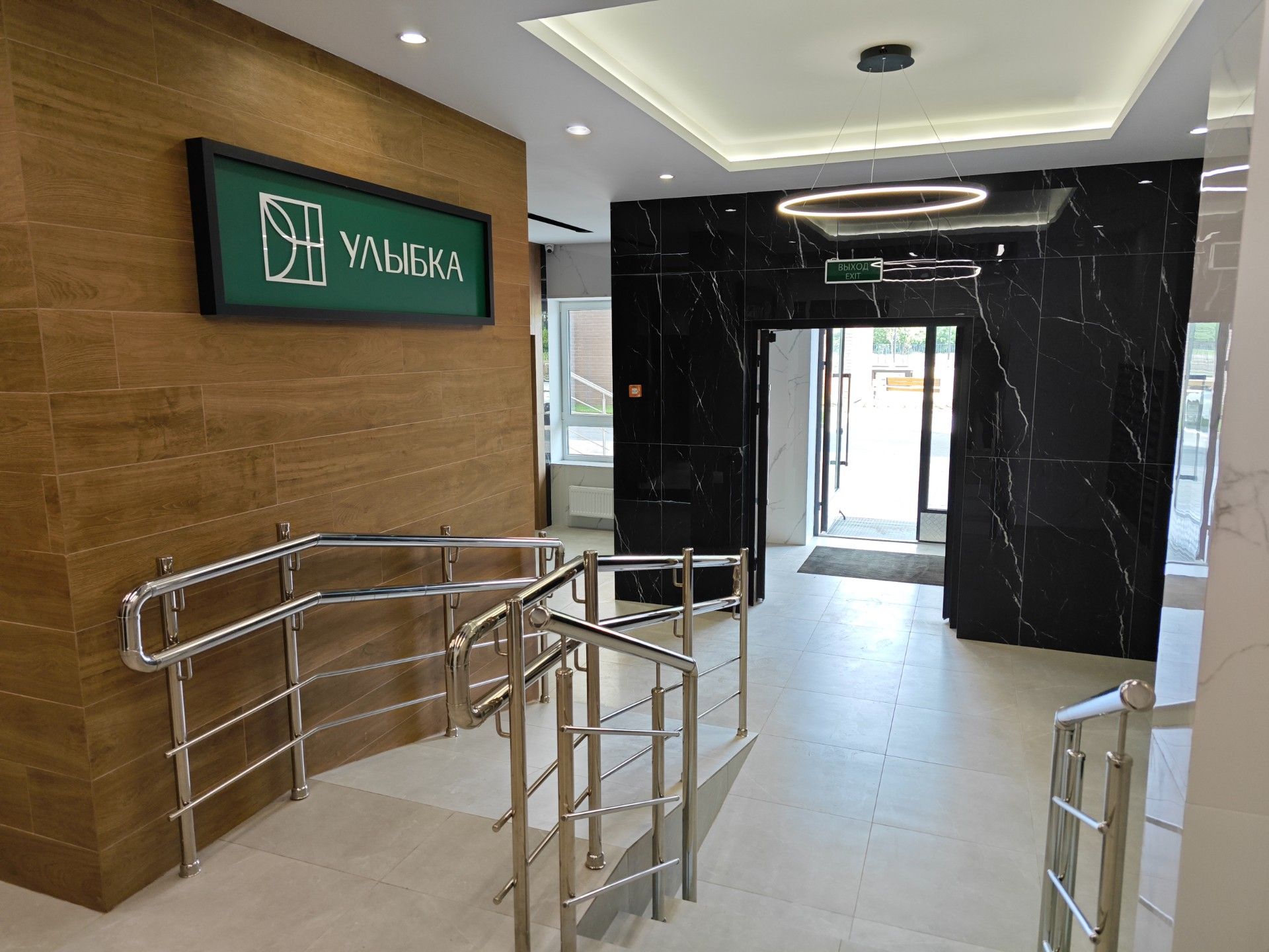 квартира в новостройке