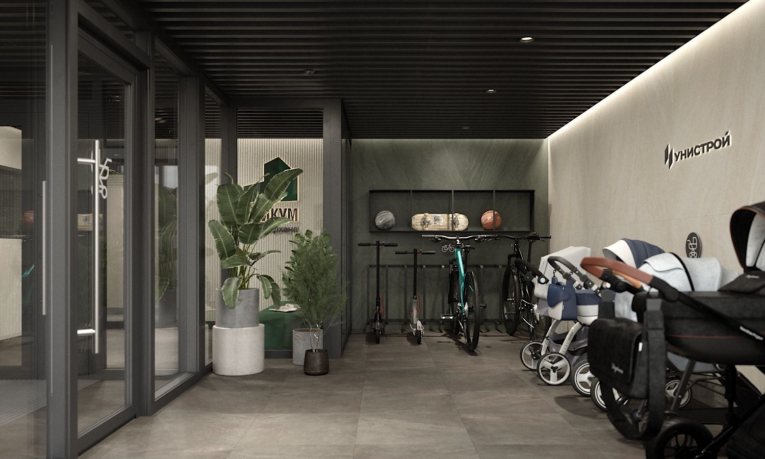 ЖК Уникум на Амирхана