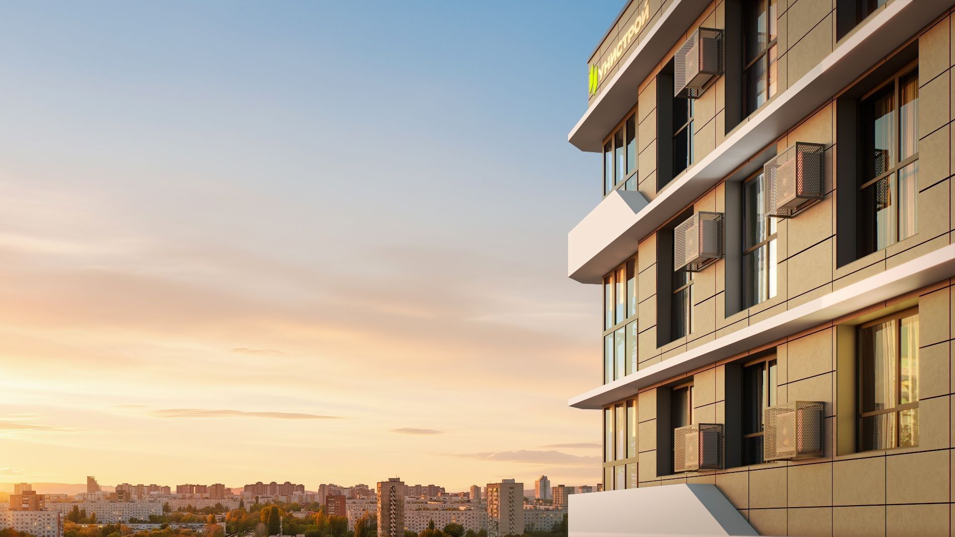 продажа квартир Уникум на Ленинском