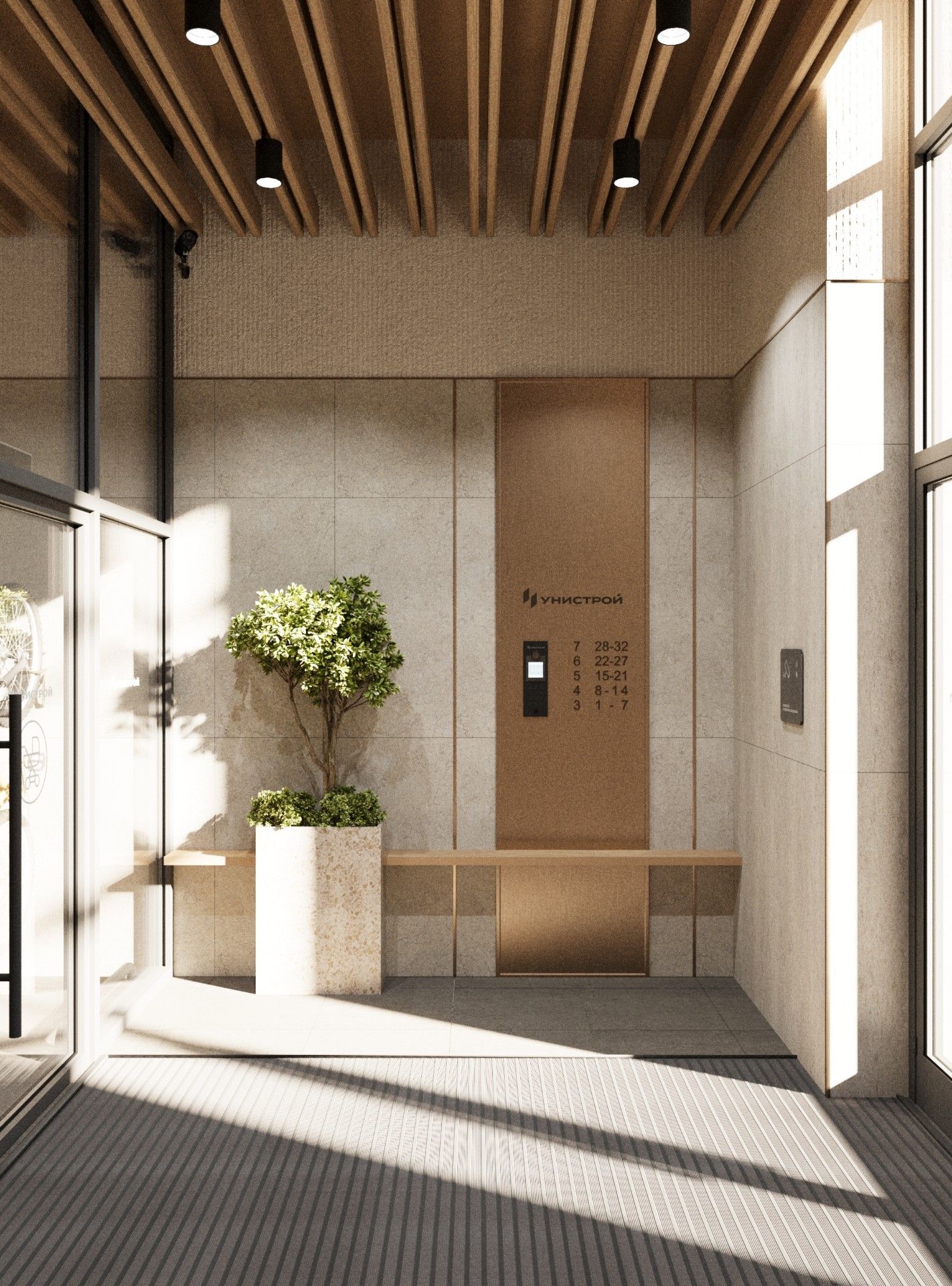 продажа квартир Уникум на Проспекте Победы