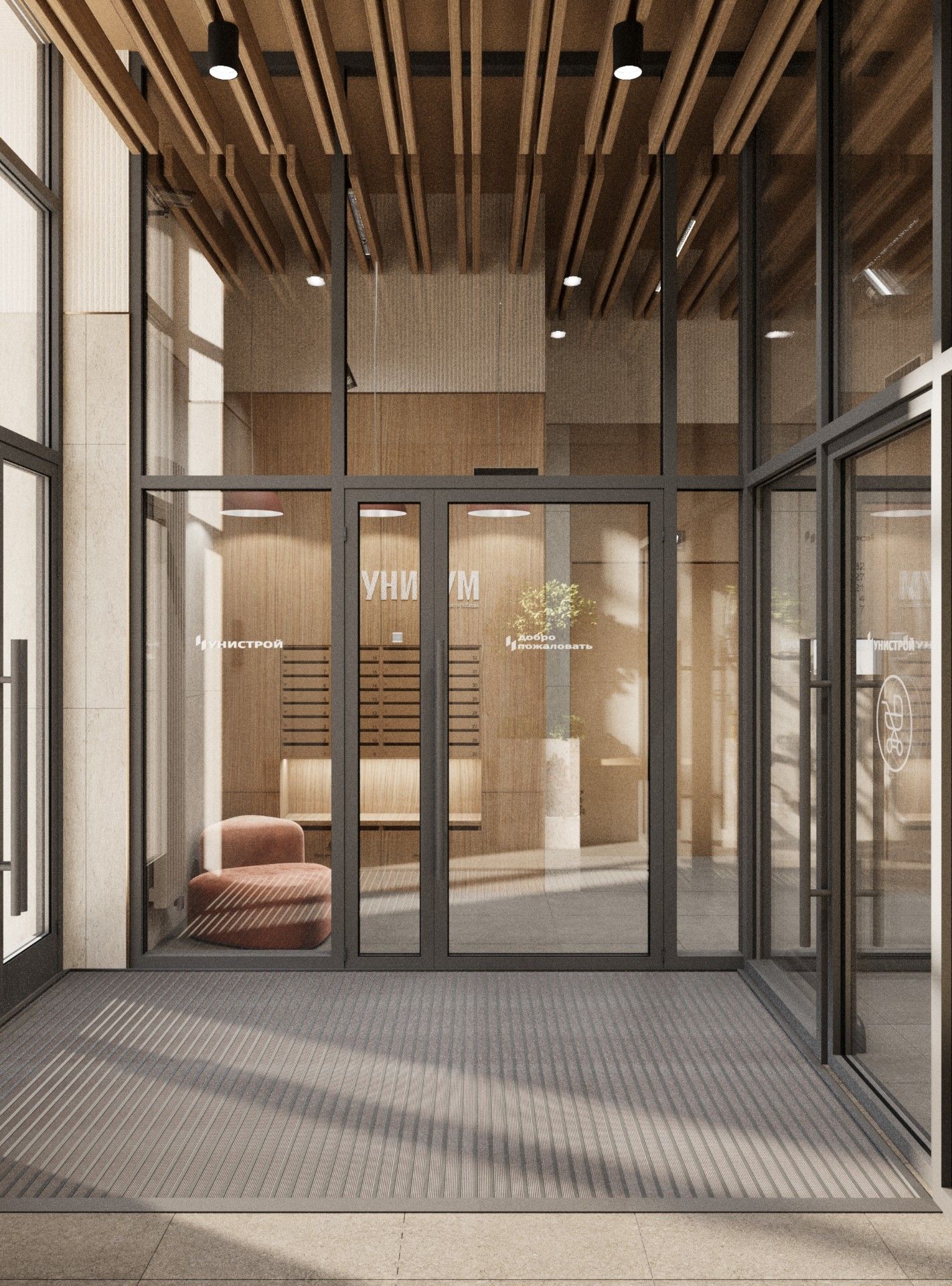 фото ЖК Уникум на Проспекте Победы