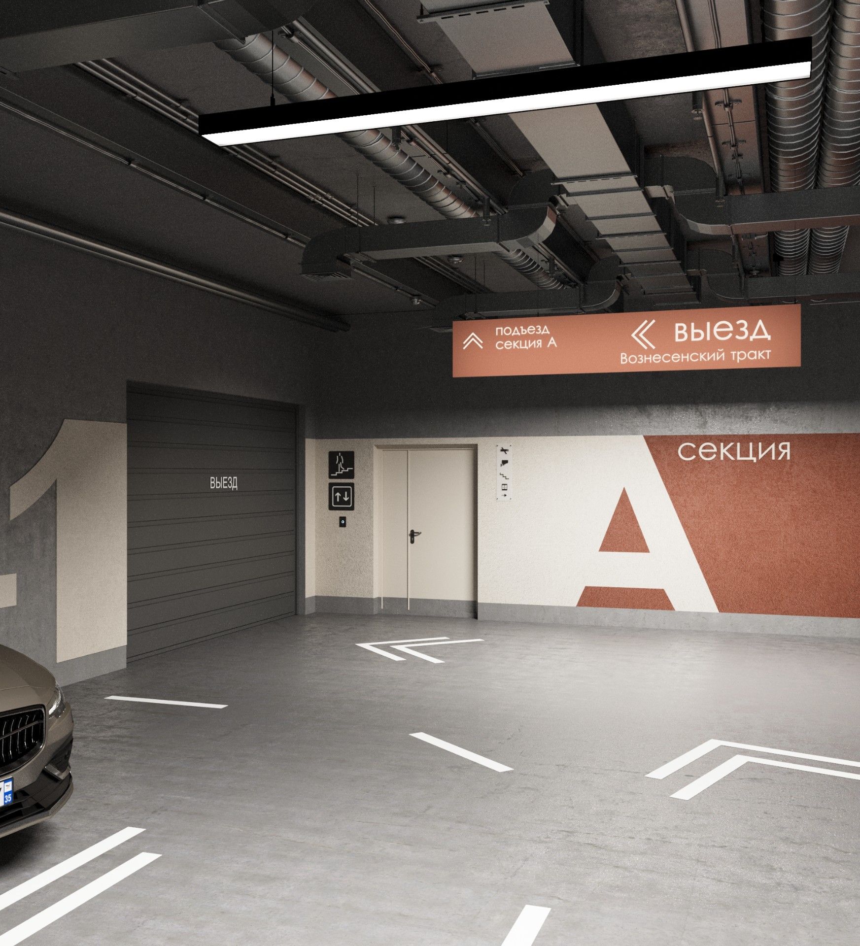 купить квартиру в ЖК Уникум на Проспекте Победы