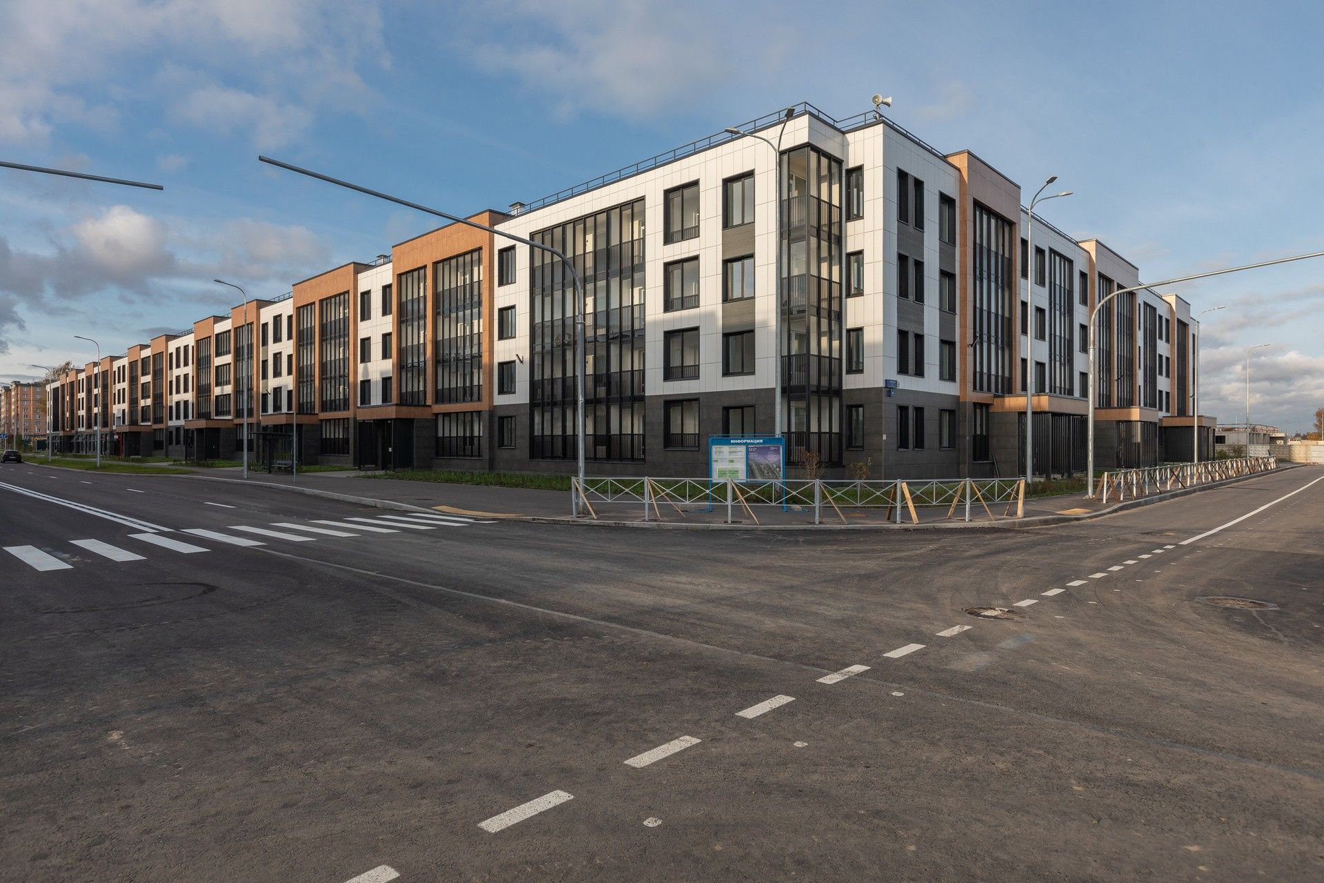 жилой комплекс Univer City. Город возможностей