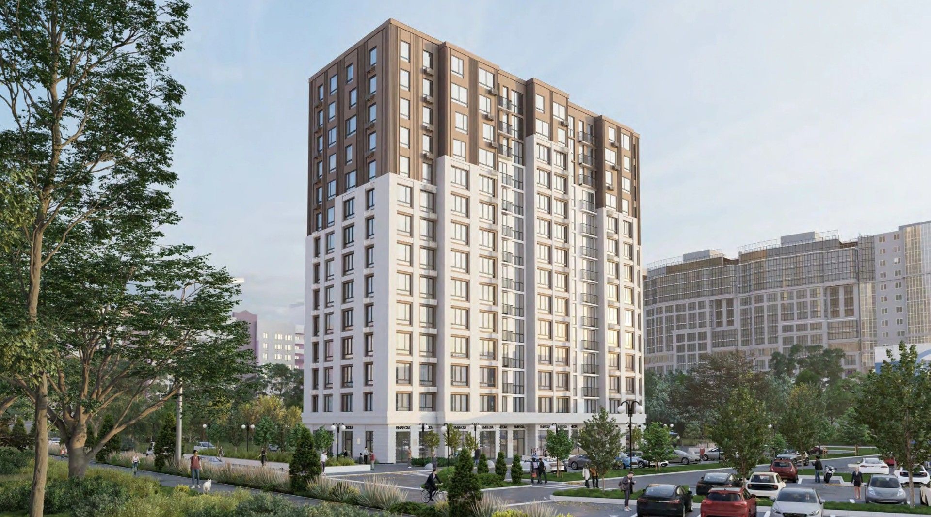 продажа квартир Университет 2-я очередь