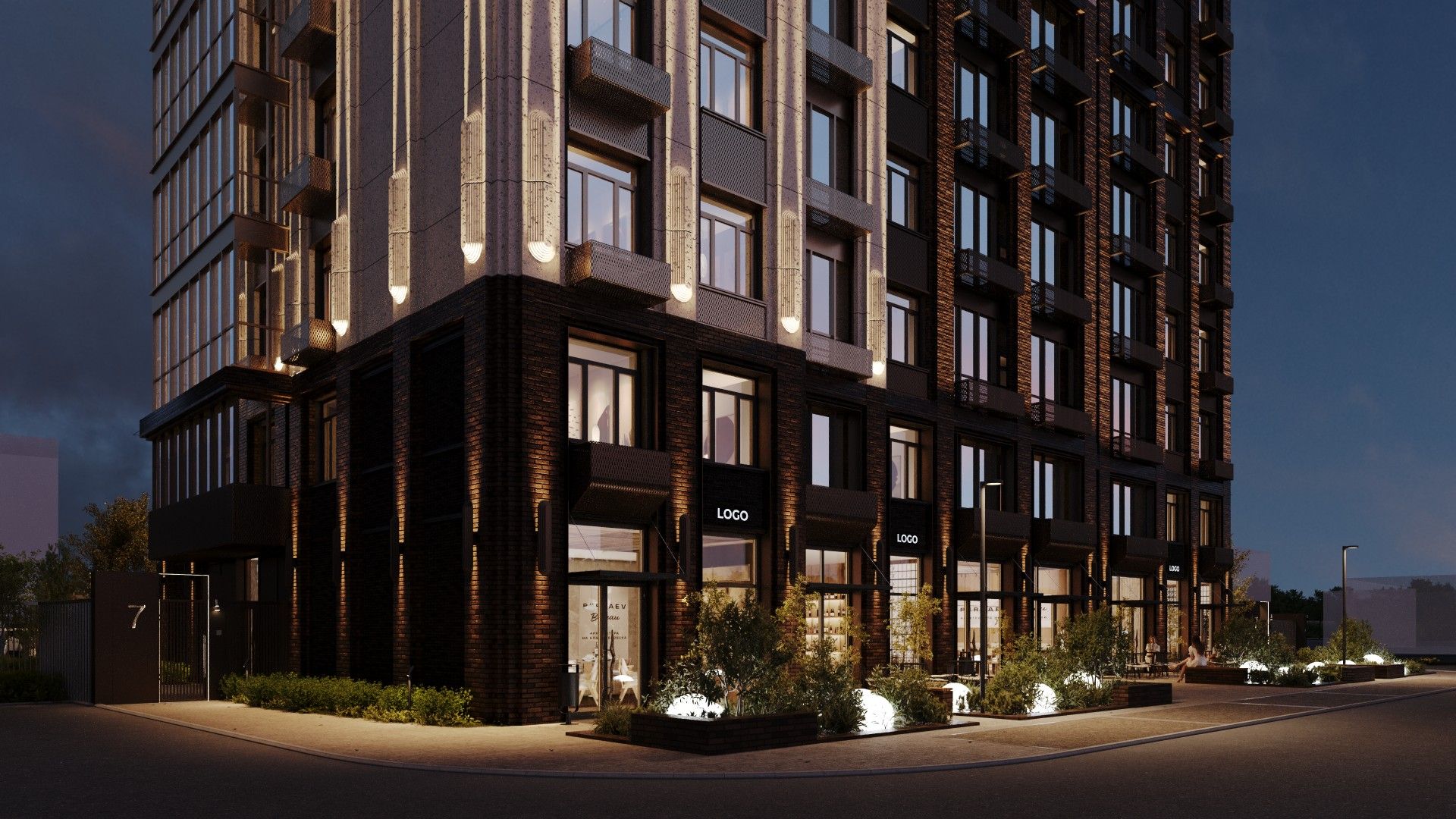 ЖК Уссури-парк