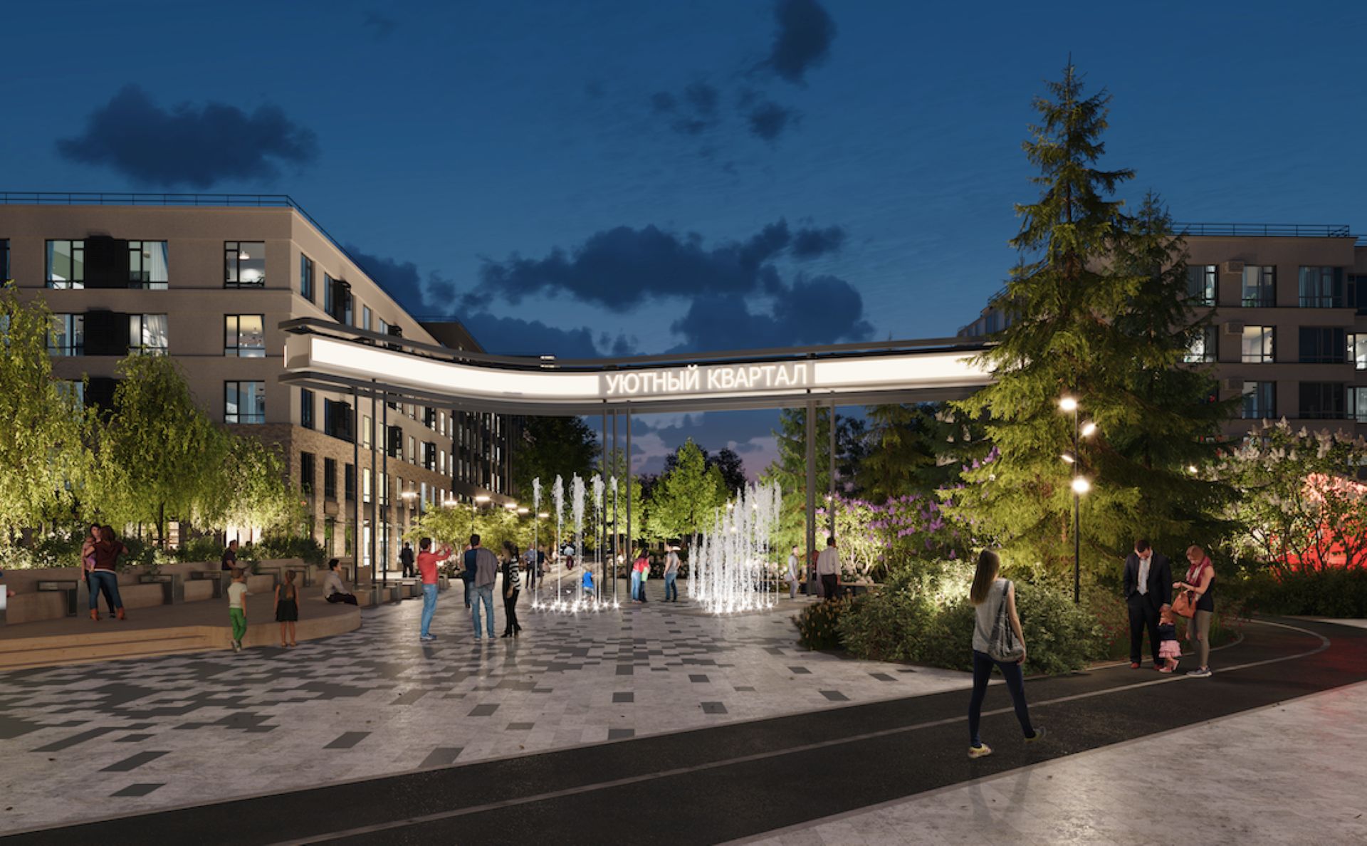 продажа квартир Уютный квартал