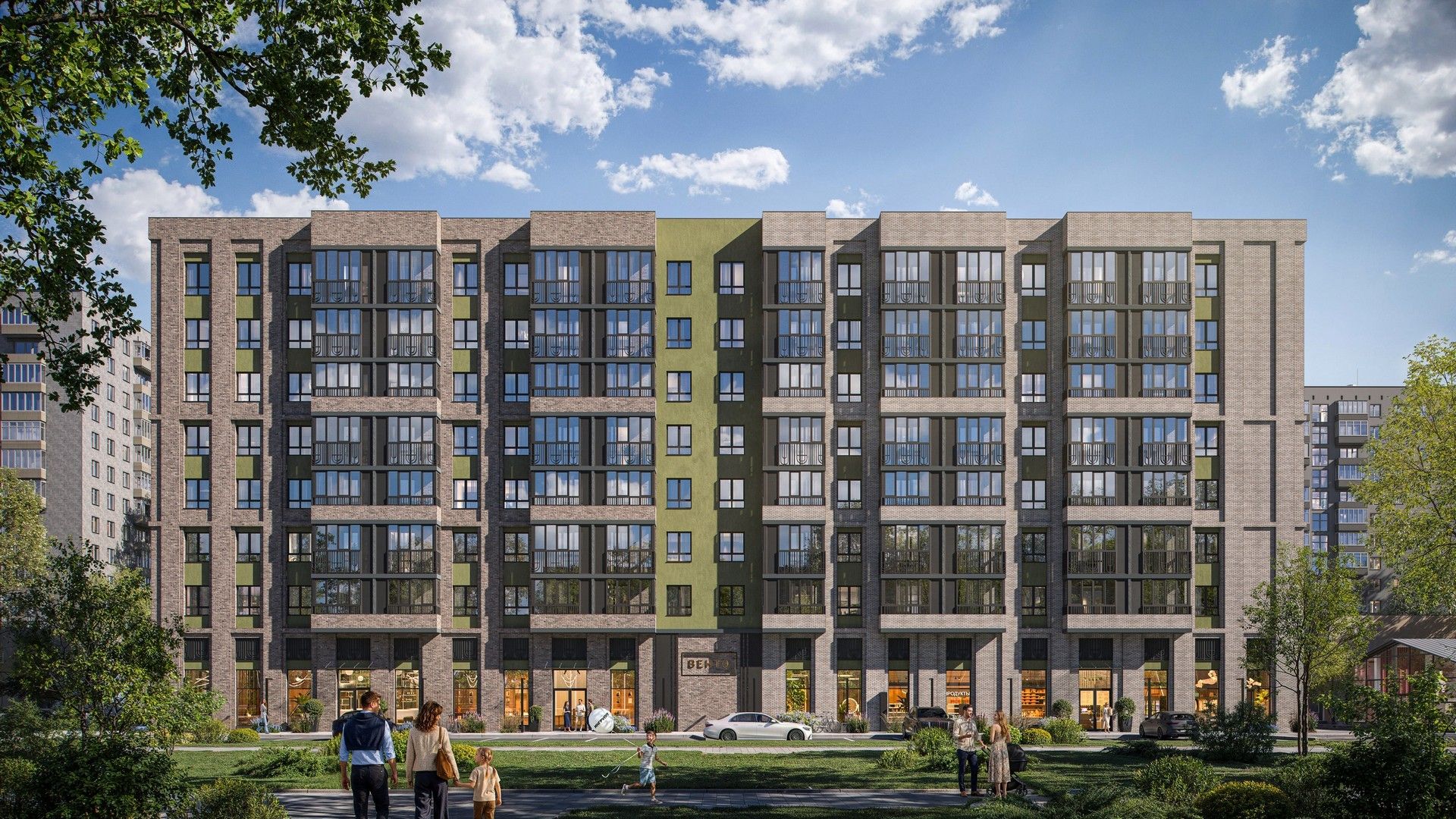 продажа квартир ВЕНТО