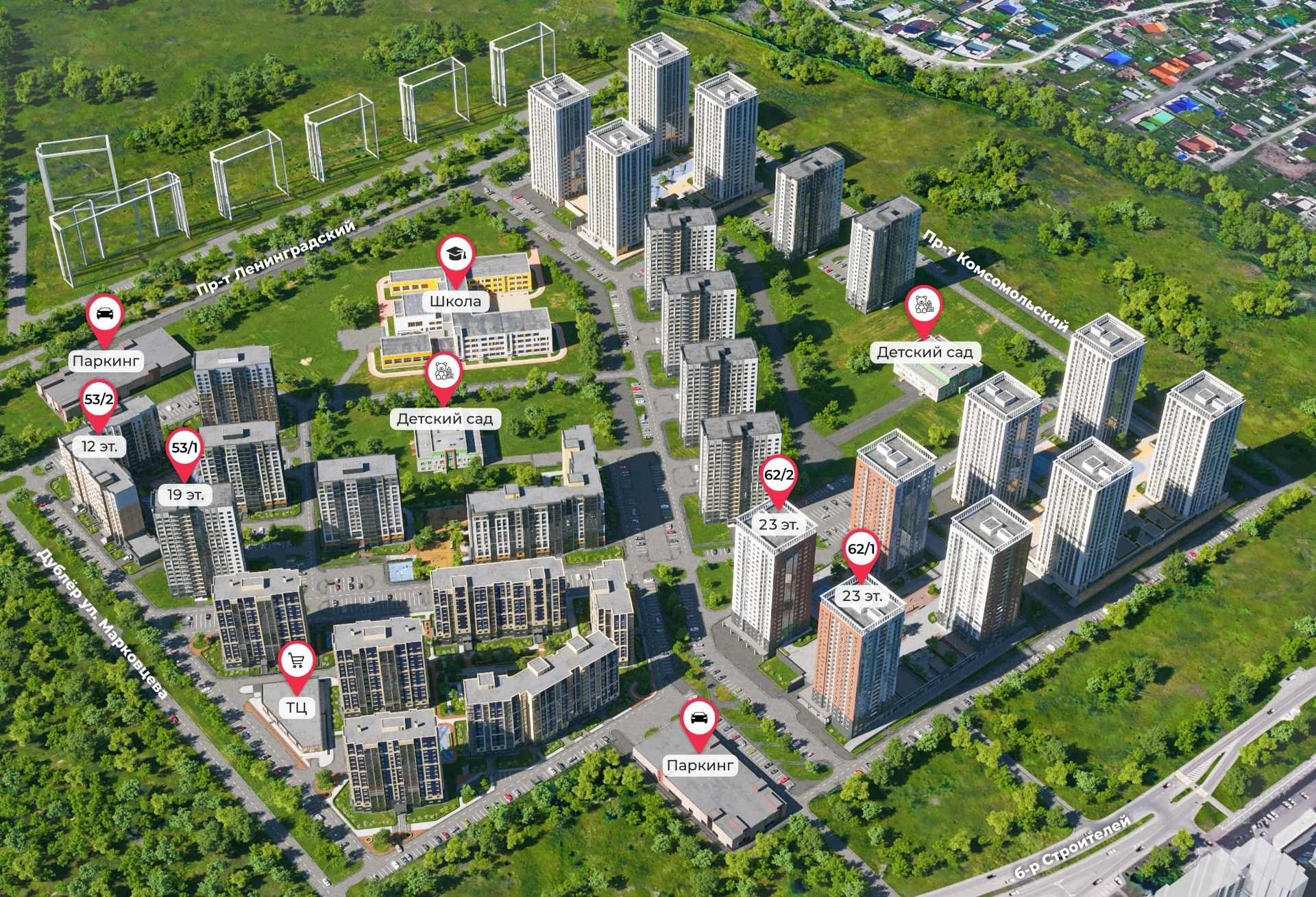 ЖК Верхний бульвар