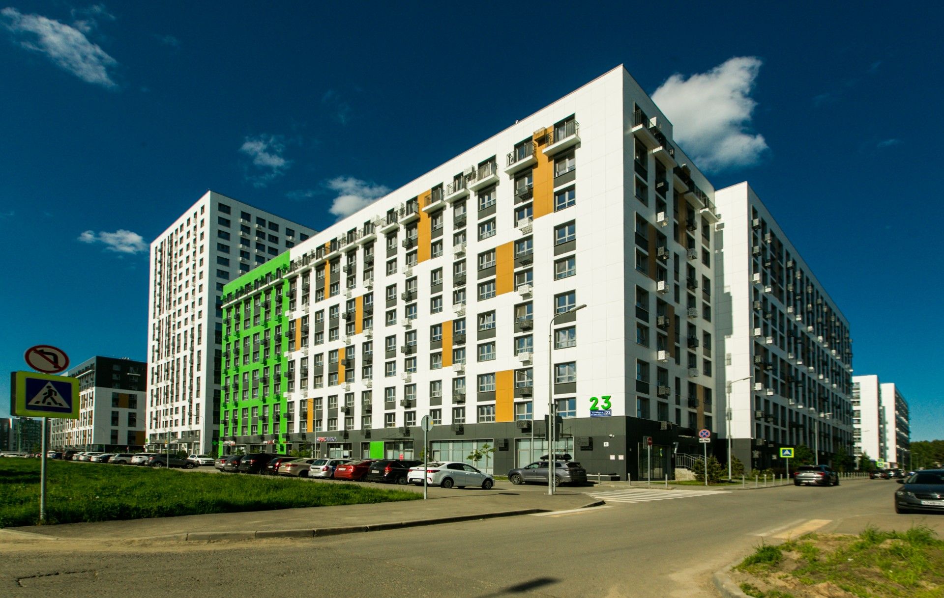продажа квартир Весна 2