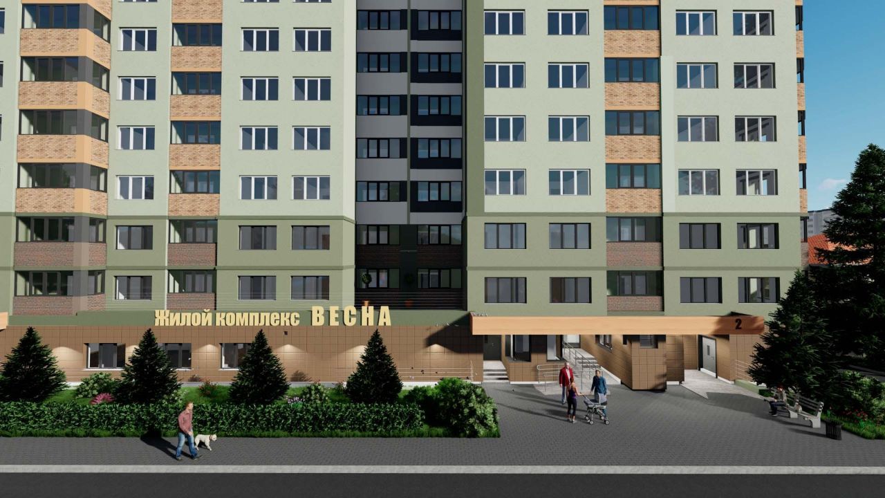 продажа квартир Весна