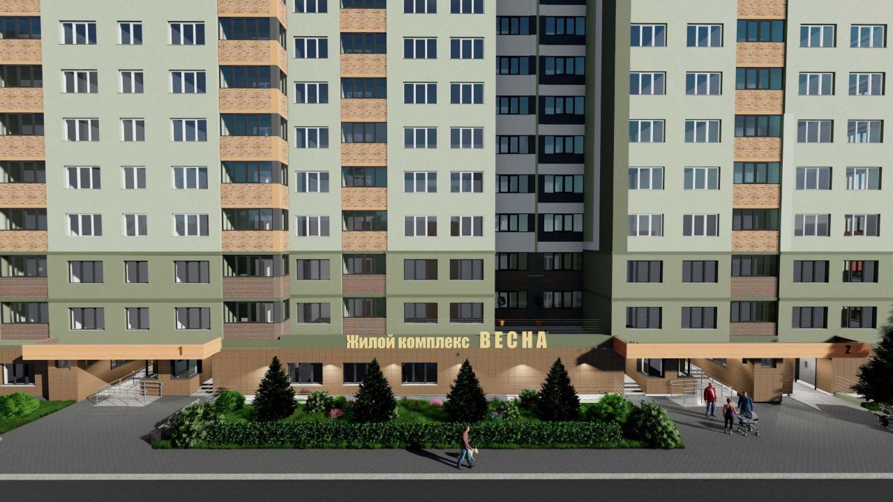 ЖК Весна