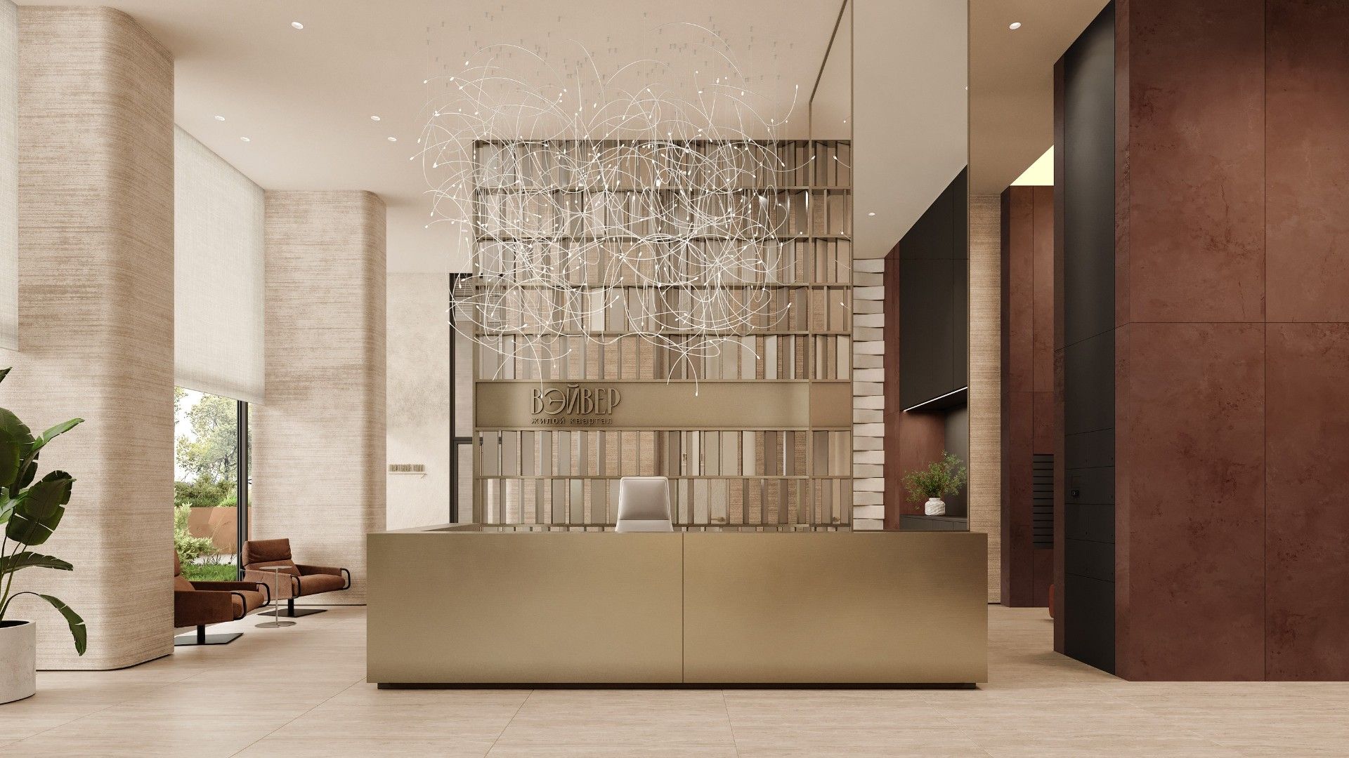 продажа квартир Вэйвер