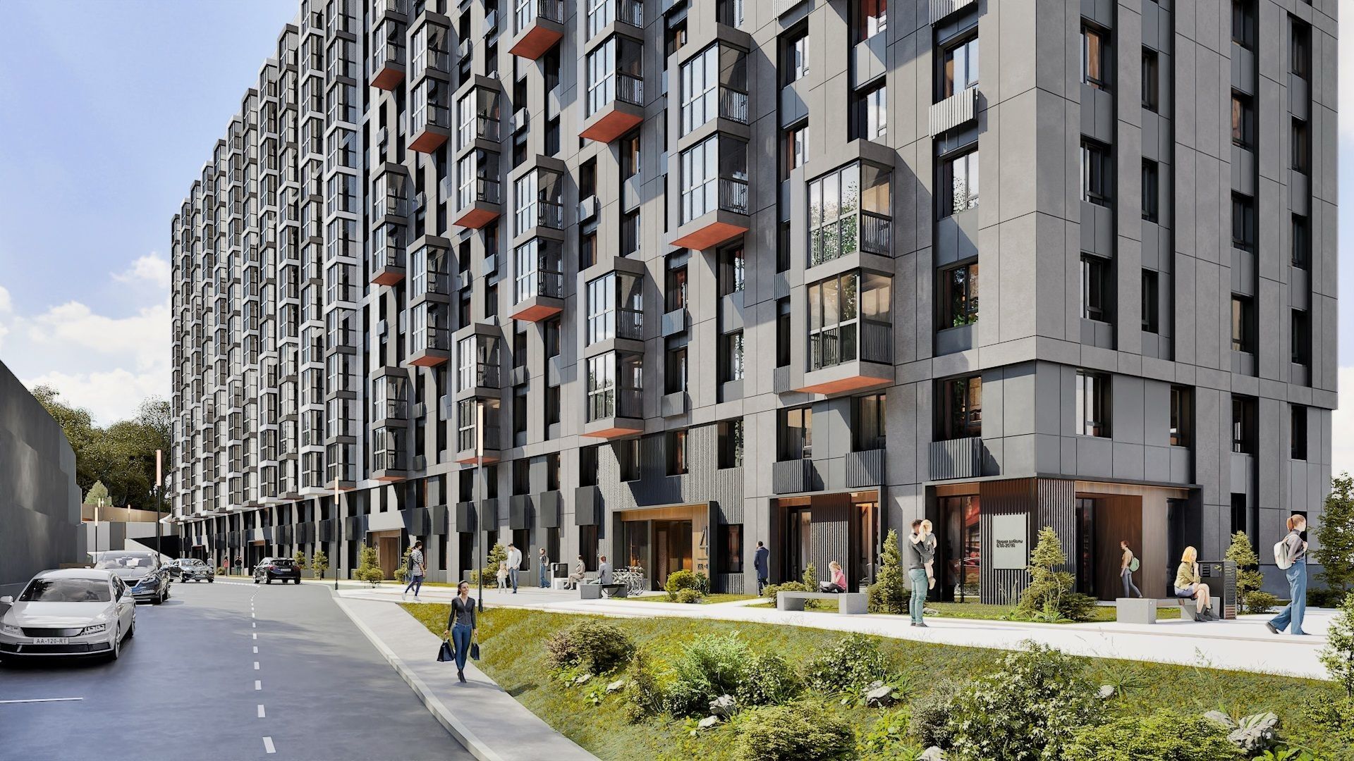 ЖК ВИЗИОНЕР