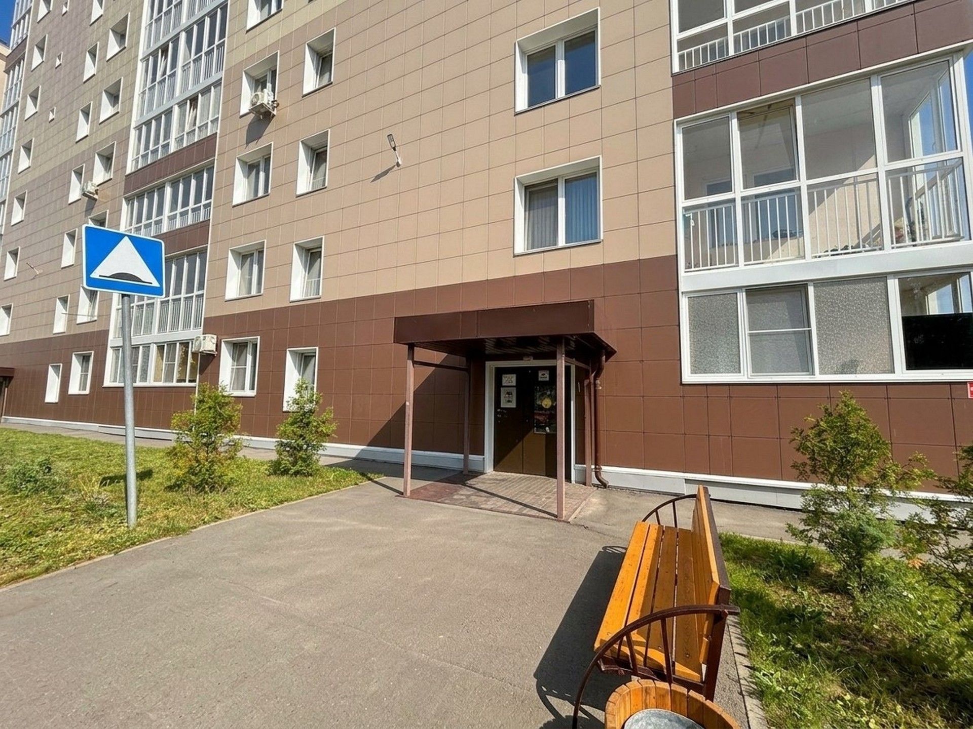 продажа квартир Волгоградская Звезда