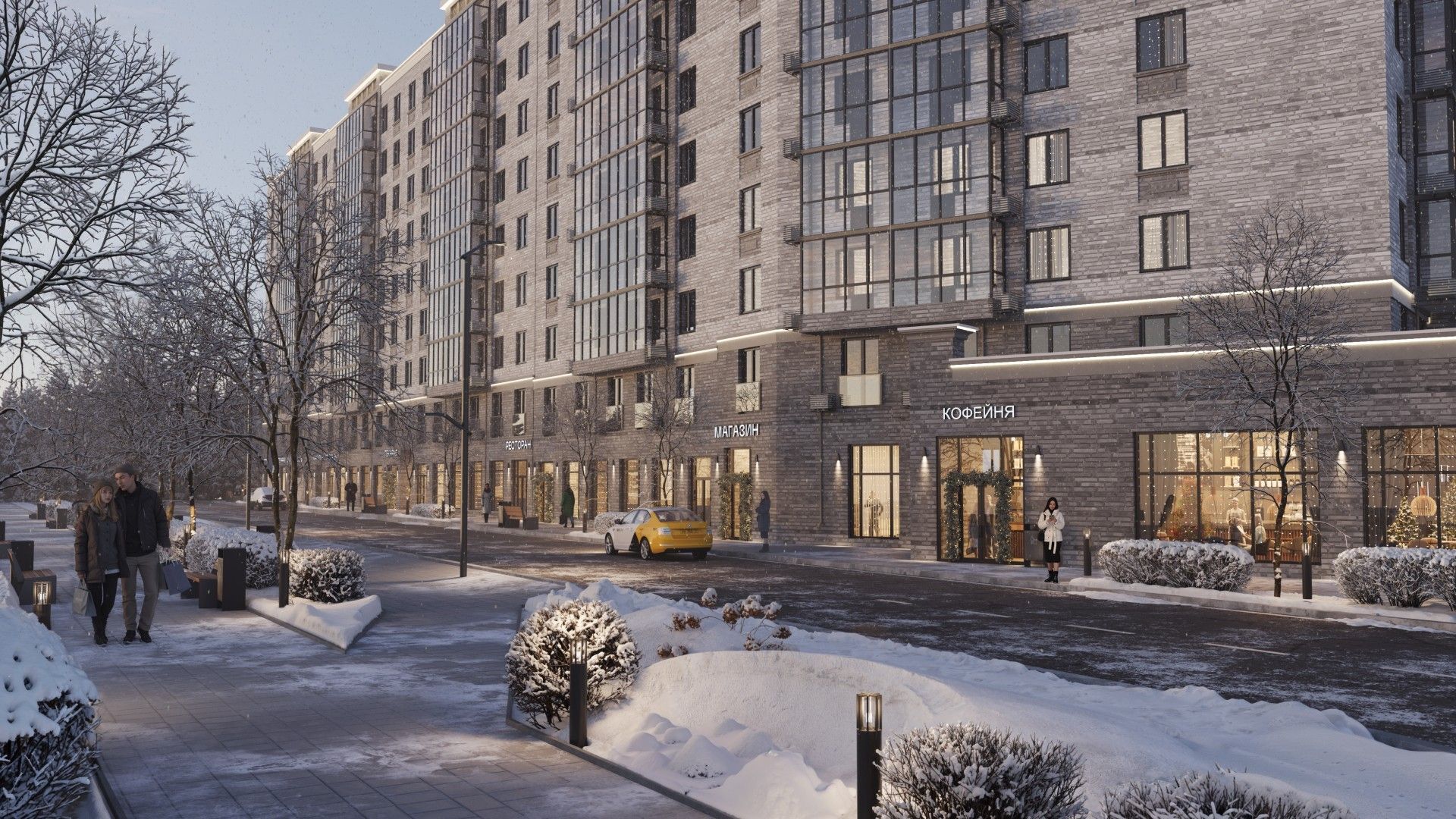 жилой комплекс Вверх сити-квартал на Взлетной