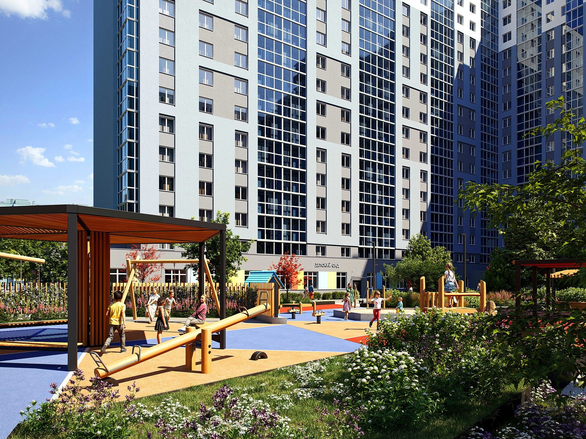 купить квартиру в ЖК Высота