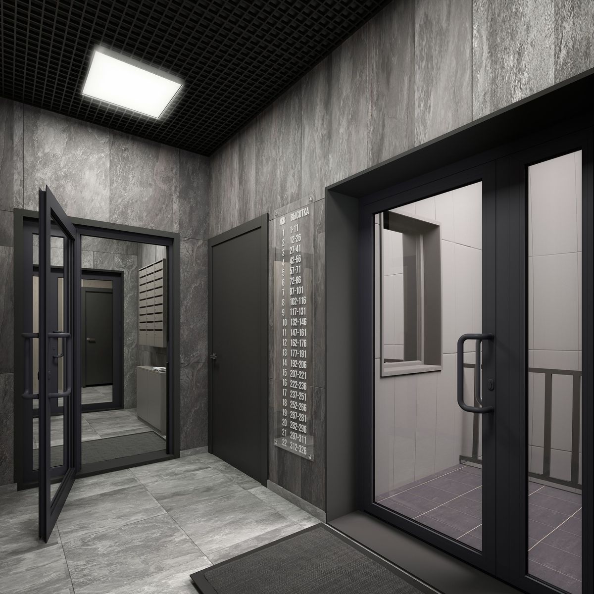 фото ЖК Высотка