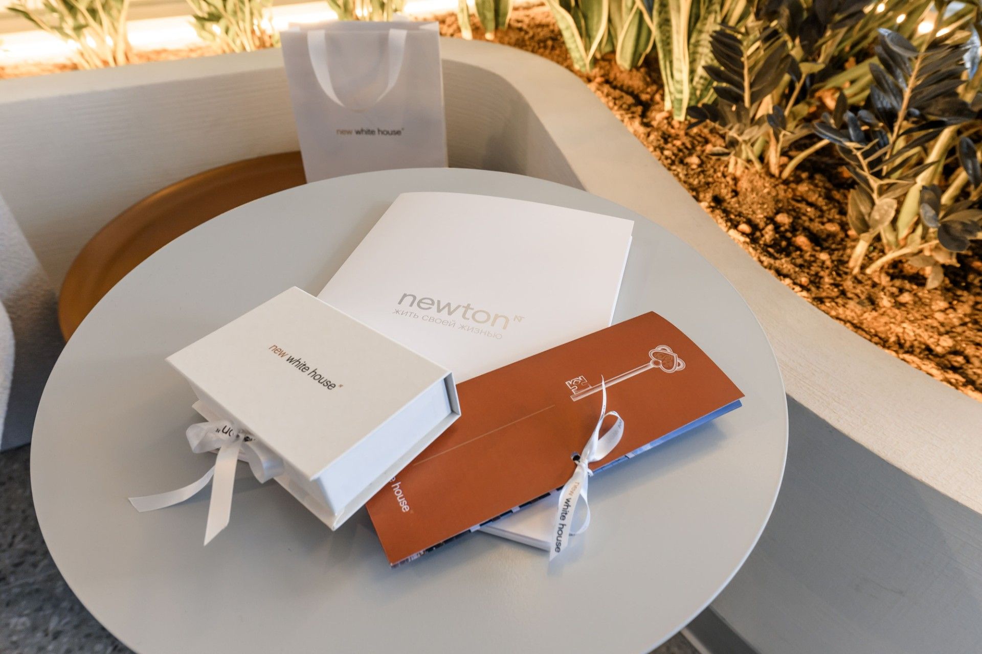 новостройки