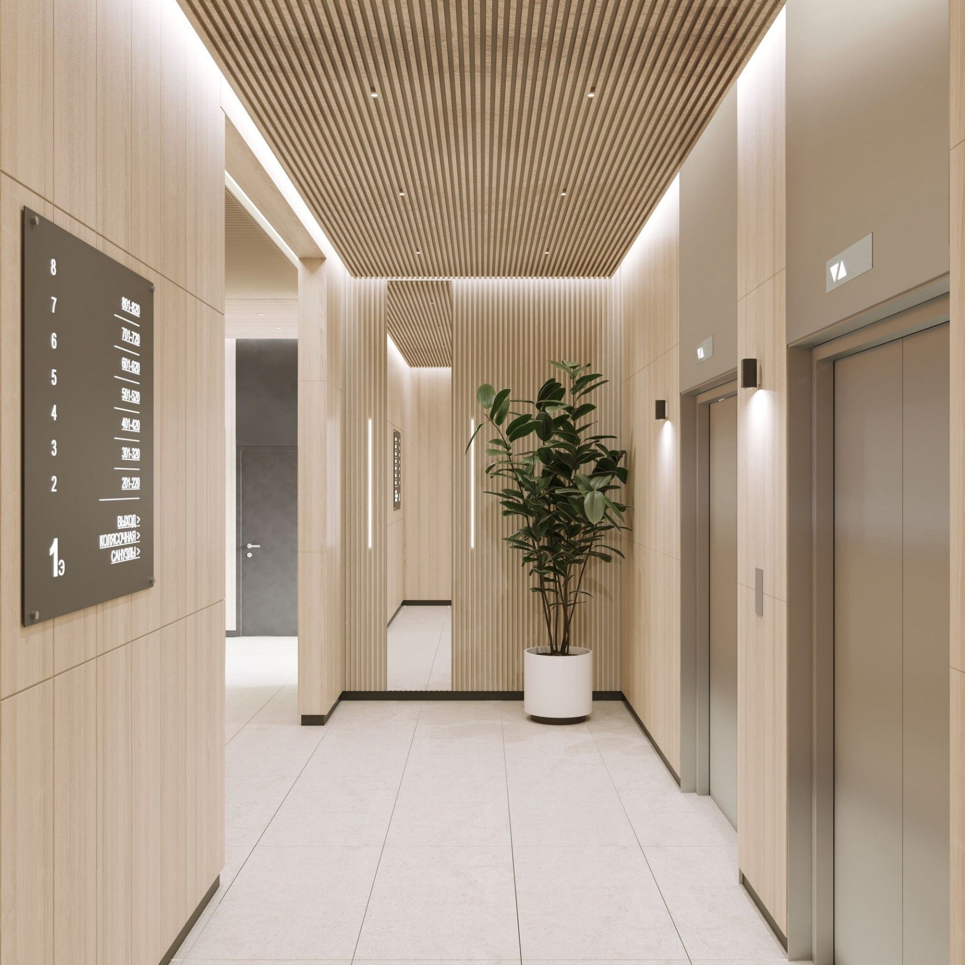 жилой комплекс Янила Форест (Jaanila Forest)