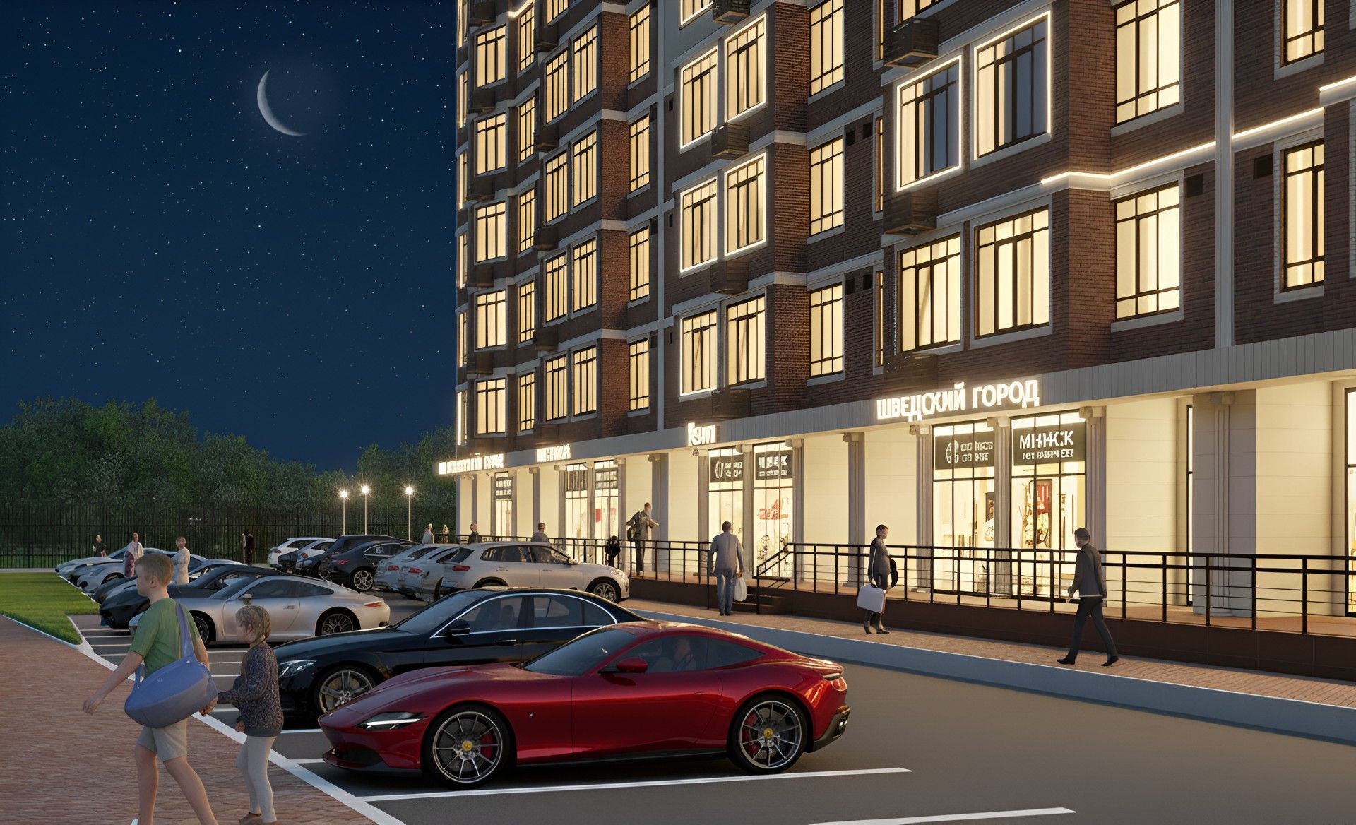 купить квартиру в ЖК Янтарный