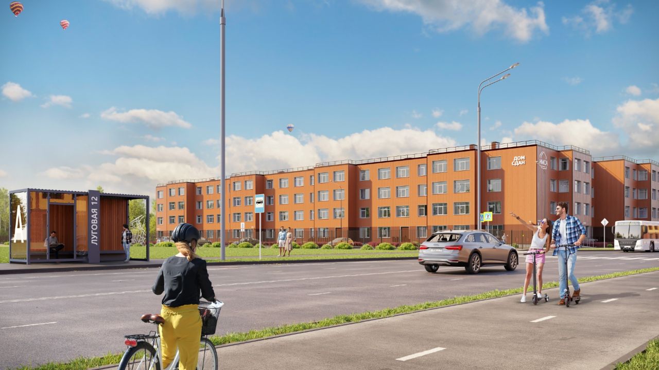 новостройки