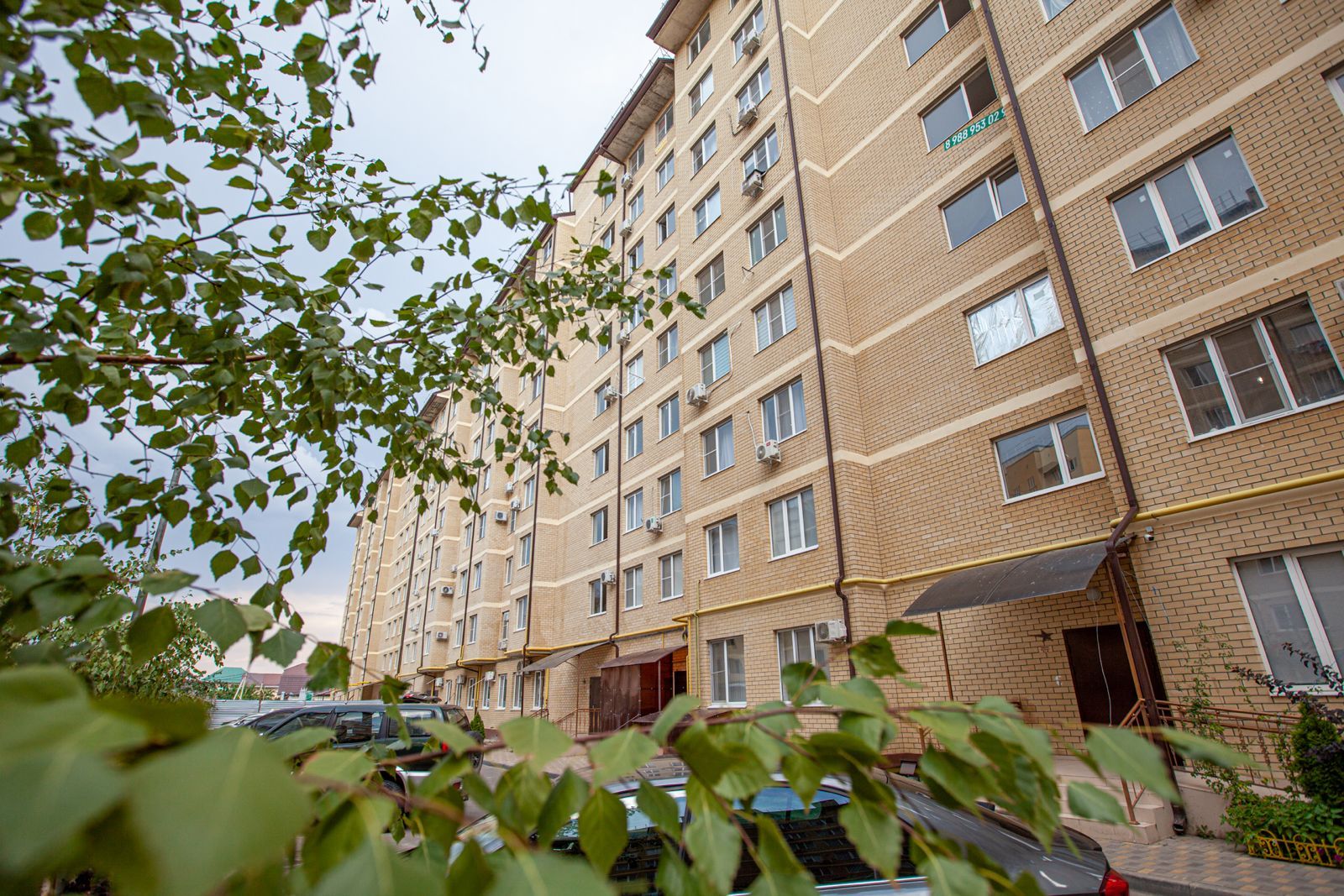 ЖК Южная Звезда