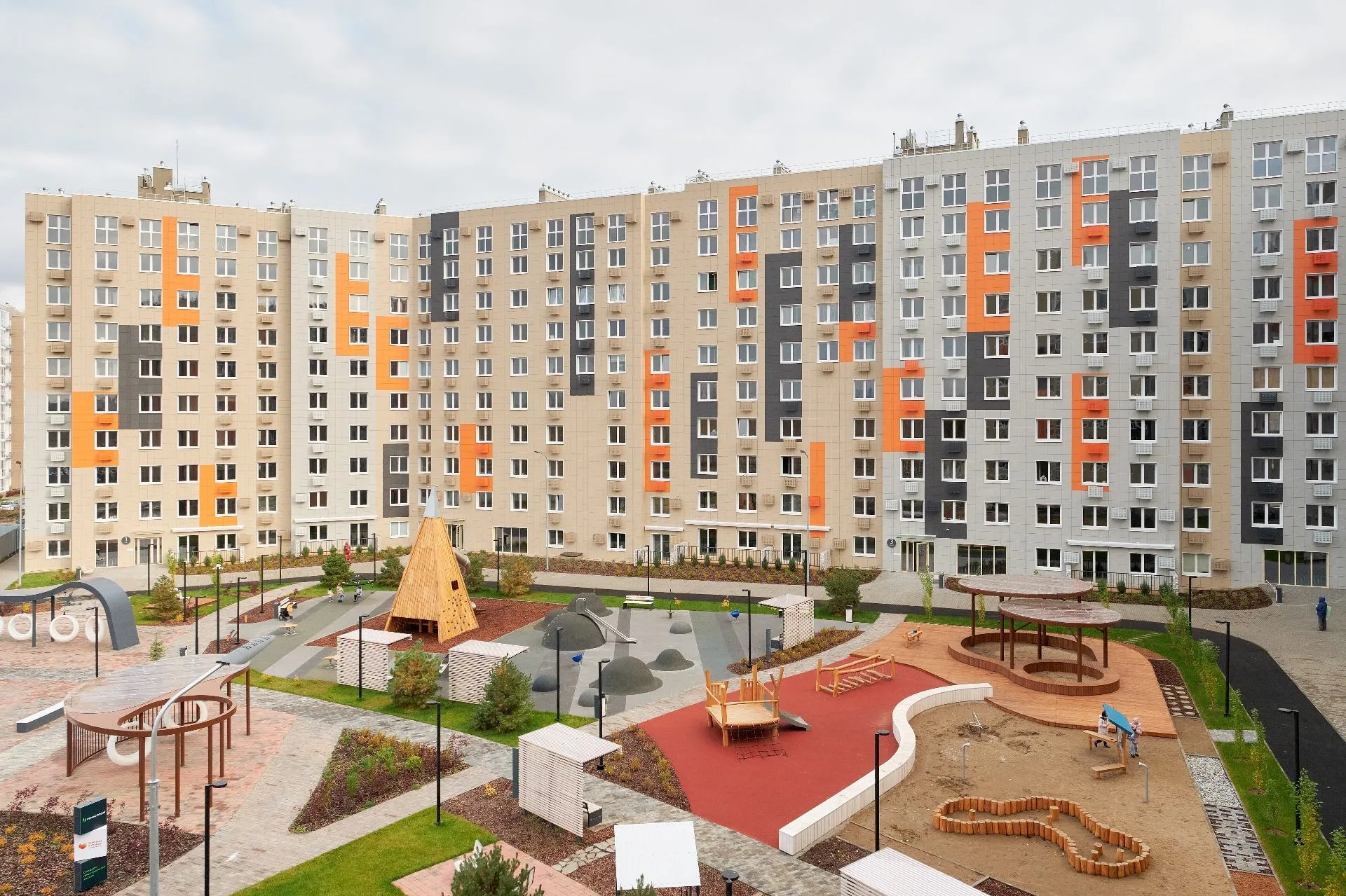 новостройки