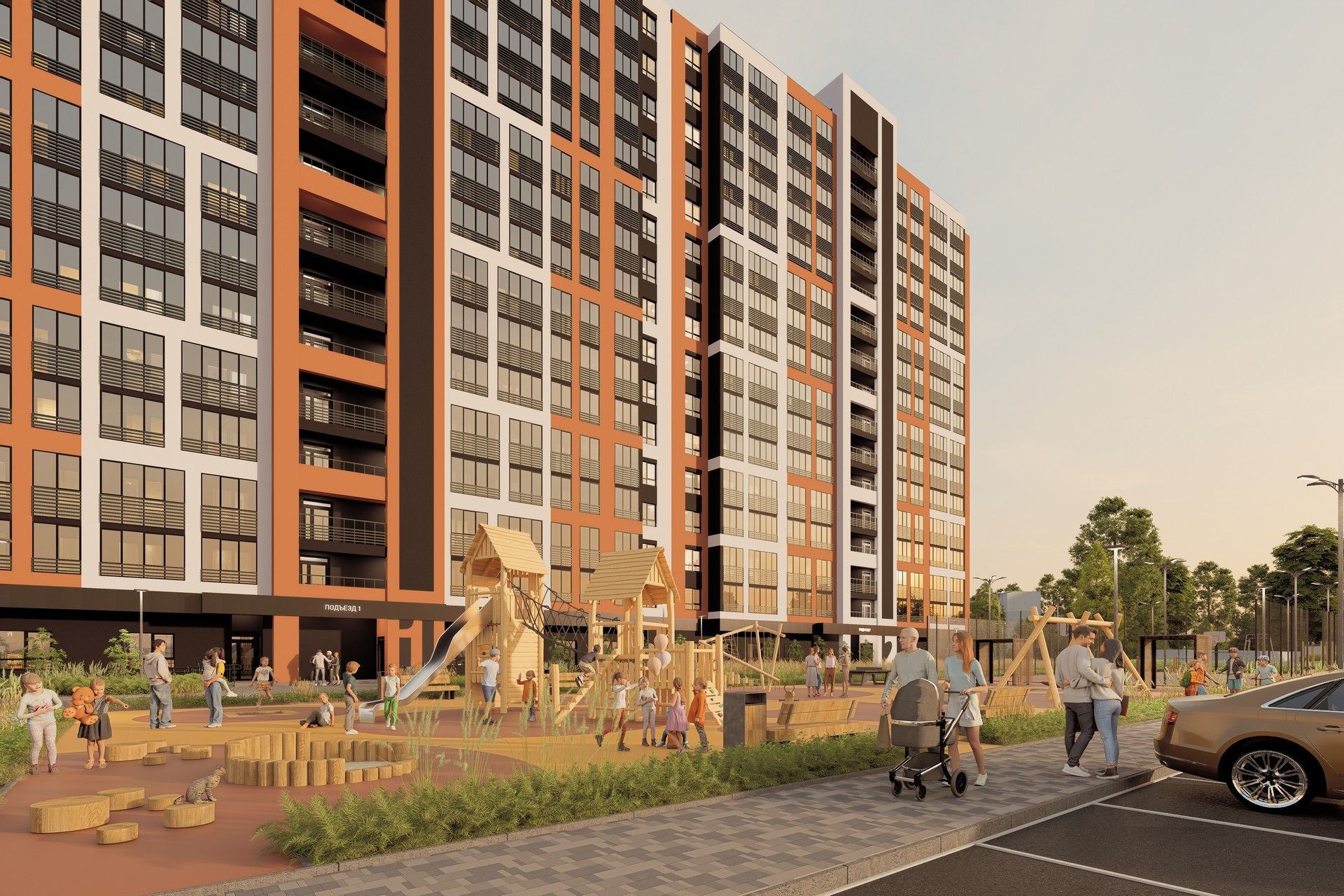 жилой комплекс Южный сити