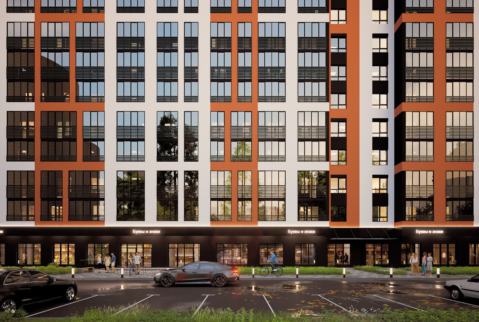 фото ЖК Южный сити