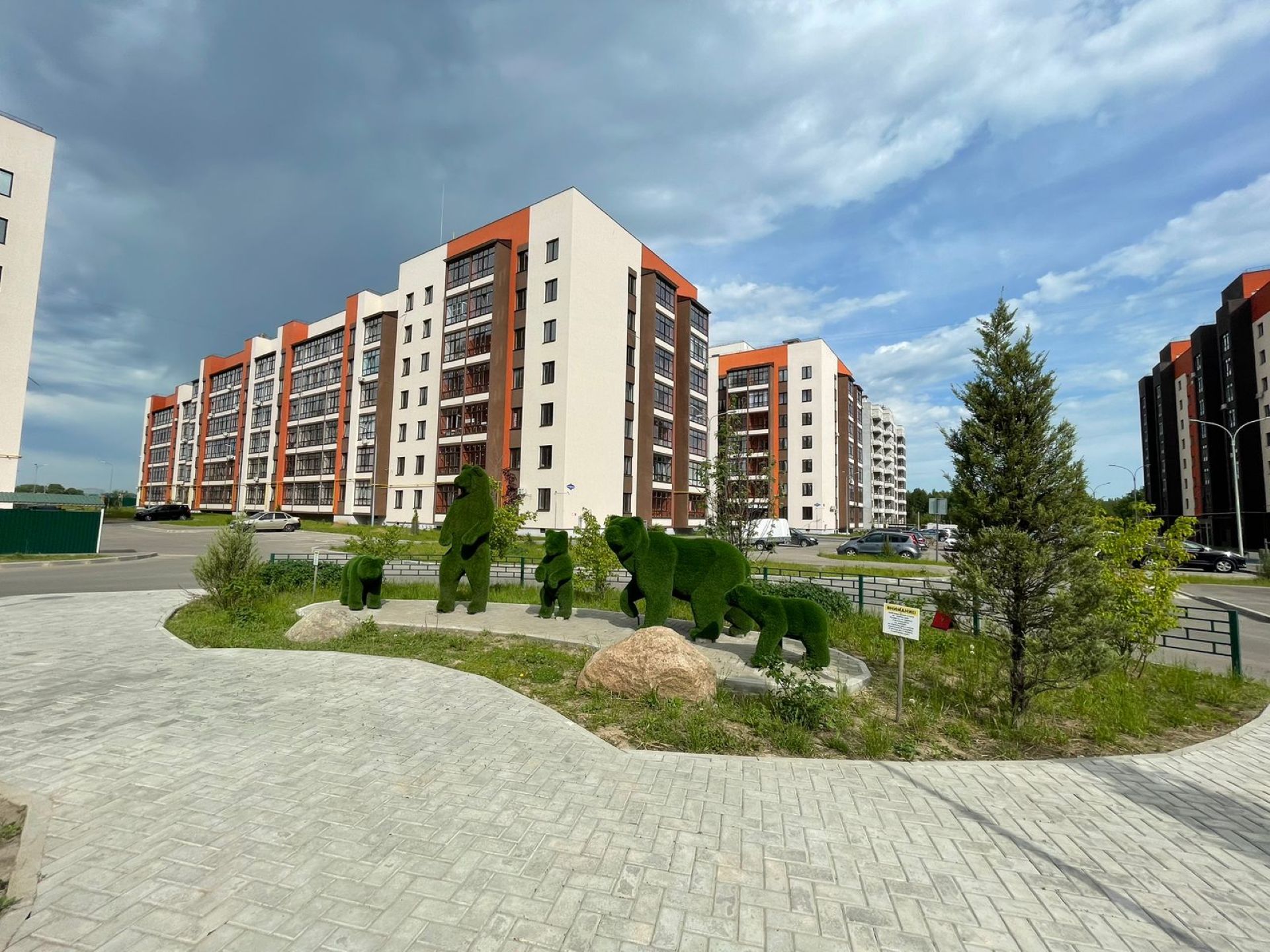купить квартиру в ЖК Заречье-парк