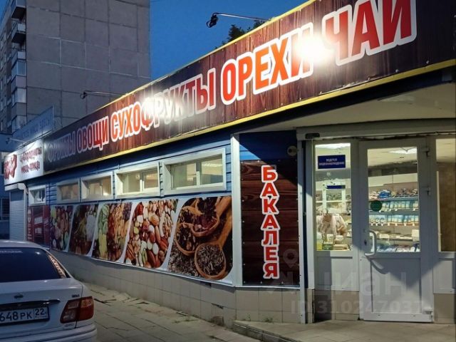 Ошибка загрузки фото