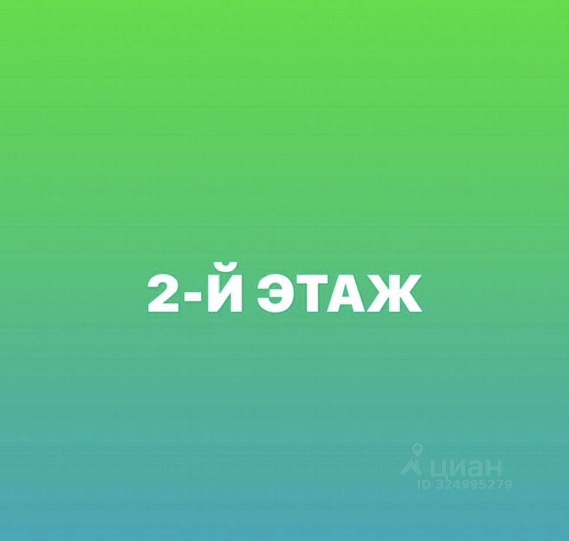 Здание в Амурская область, Благовещенск Пионерская ул., 132 (616 м²)