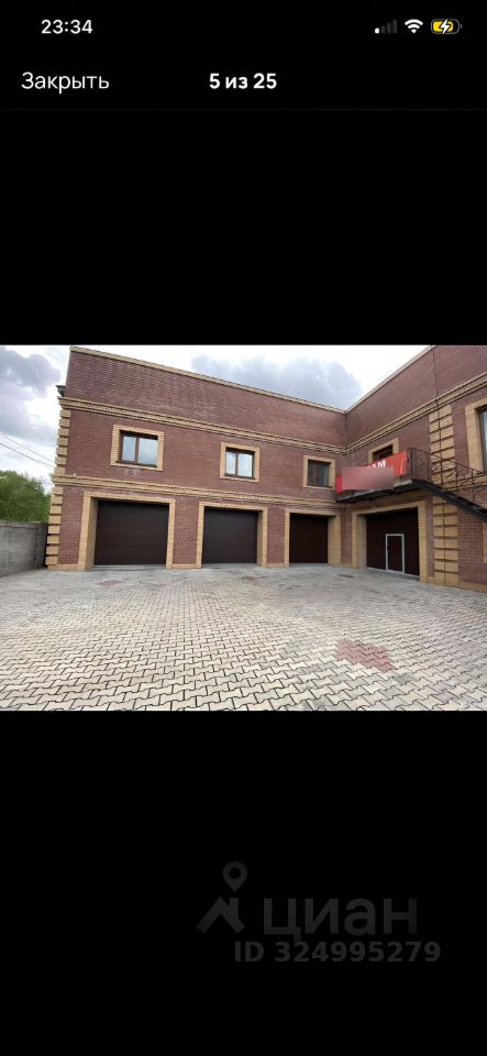 Здание в Амурская область, Благовещенск Пионерская ул., 132 (616 м²)