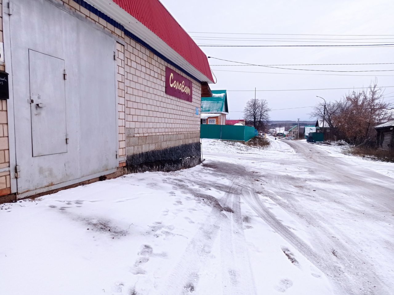 Здание в Башкортостан, Благовещенск ул. Киняшова, 43 (50 м²)