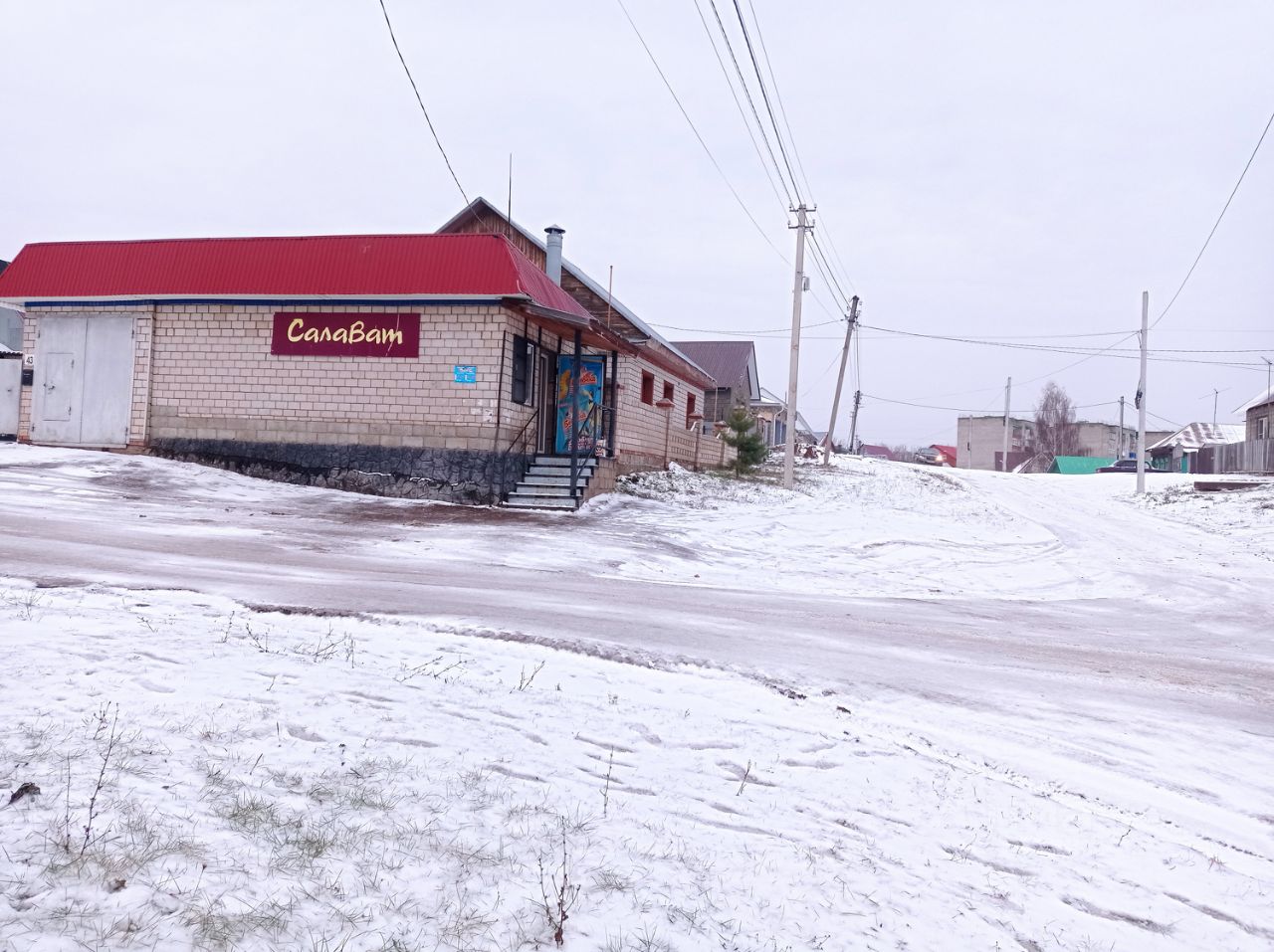 Здание в Башкортостан, Благовещенск ул. Киняшова, 43 (50 м²)