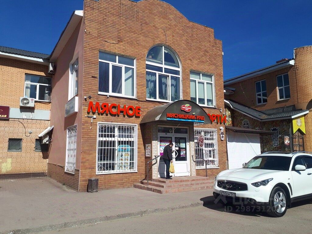 Мясницкий ряд, магазин мяса, колбас, ул. Семенюка, 11, Дмитров - Яндекс Карты