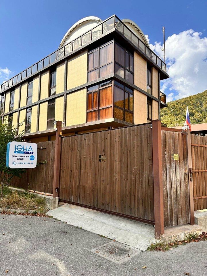 Коммерческое помещение, 2100 м², р-н Адлерский