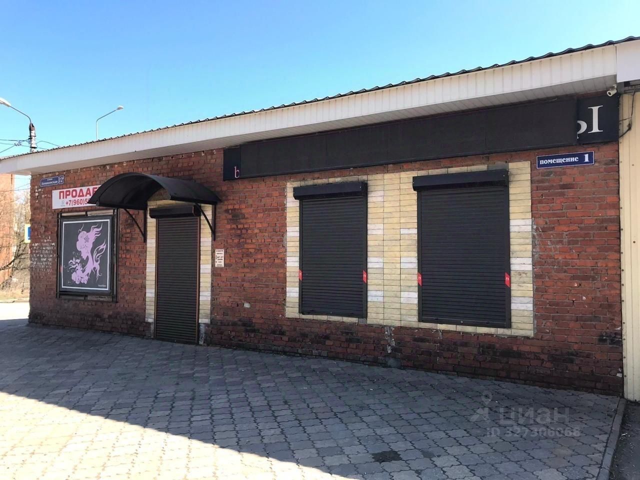 Здание в Тульская область, Тула пос. Хомяково, Хомяковская ул., 12А (500 м²)