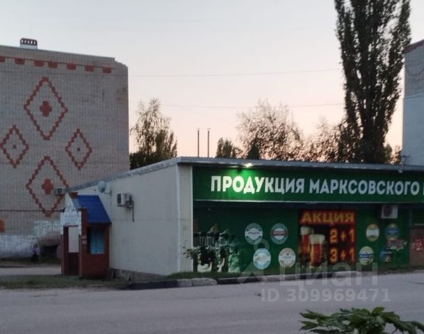 Ошибка загрузки фото