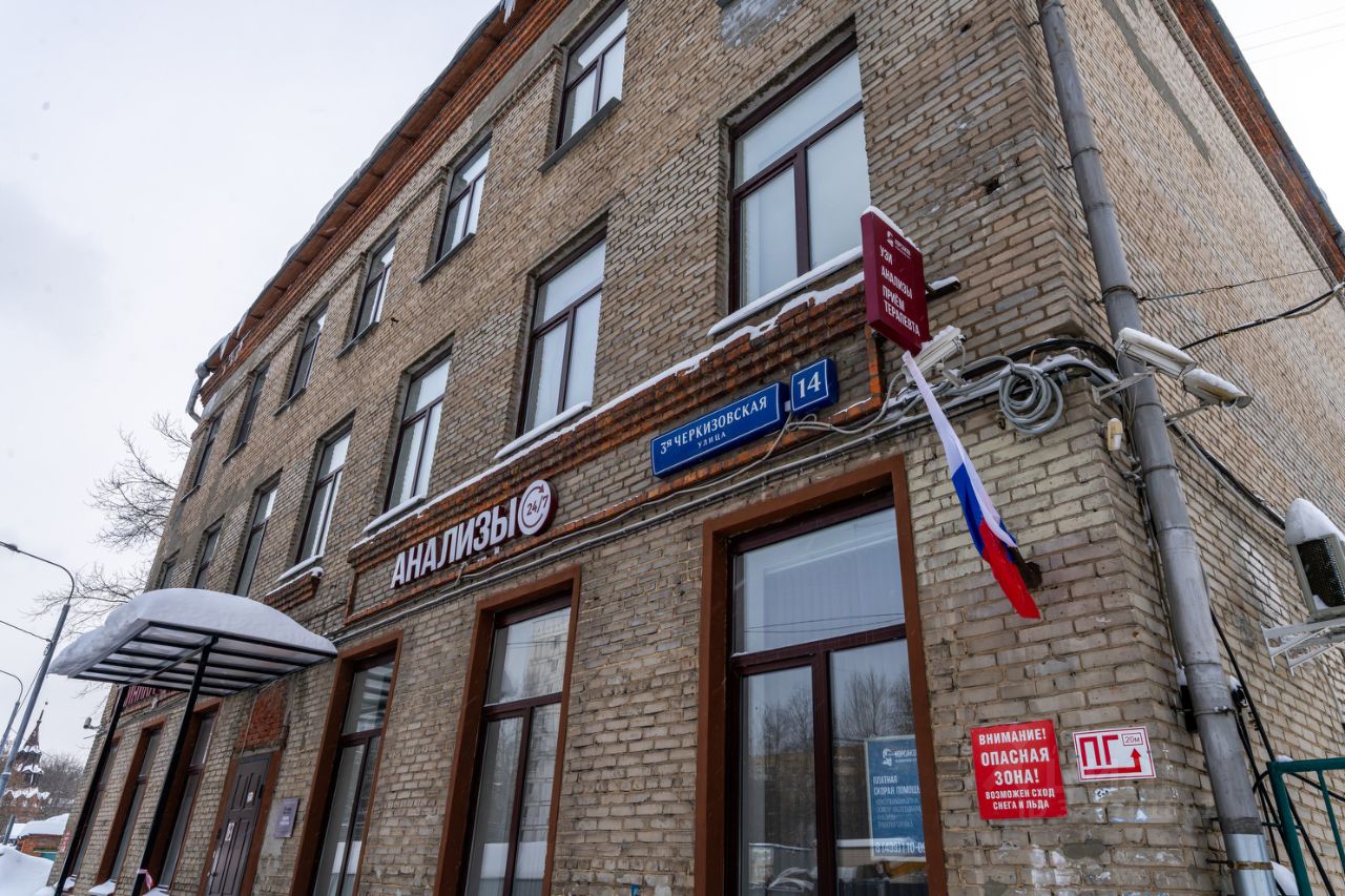 Коммерческое помещение, 1126 м², р-н Преображенское, Москва