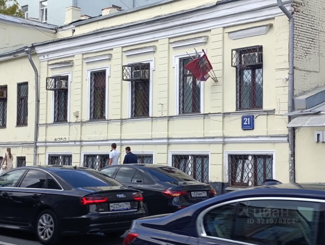 Торговая площадь, р-н Красносельский