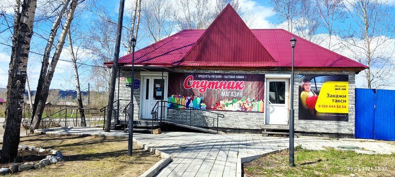 Здание в Амурская область, Сковородино  (86 м²)