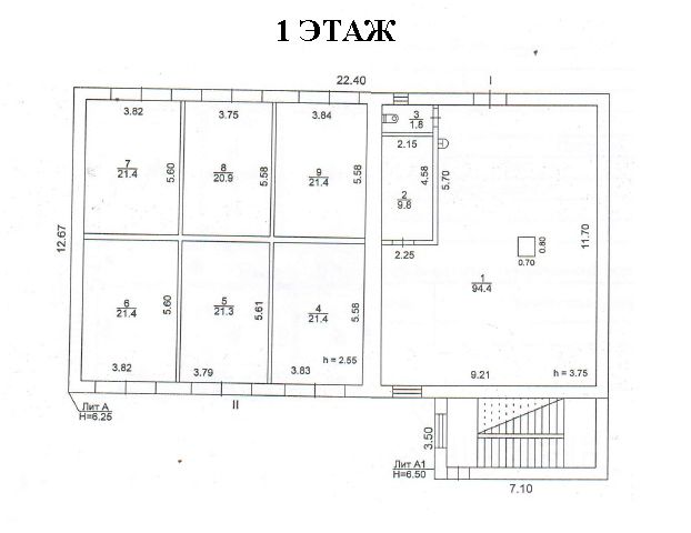 Ошибка загрузки фото