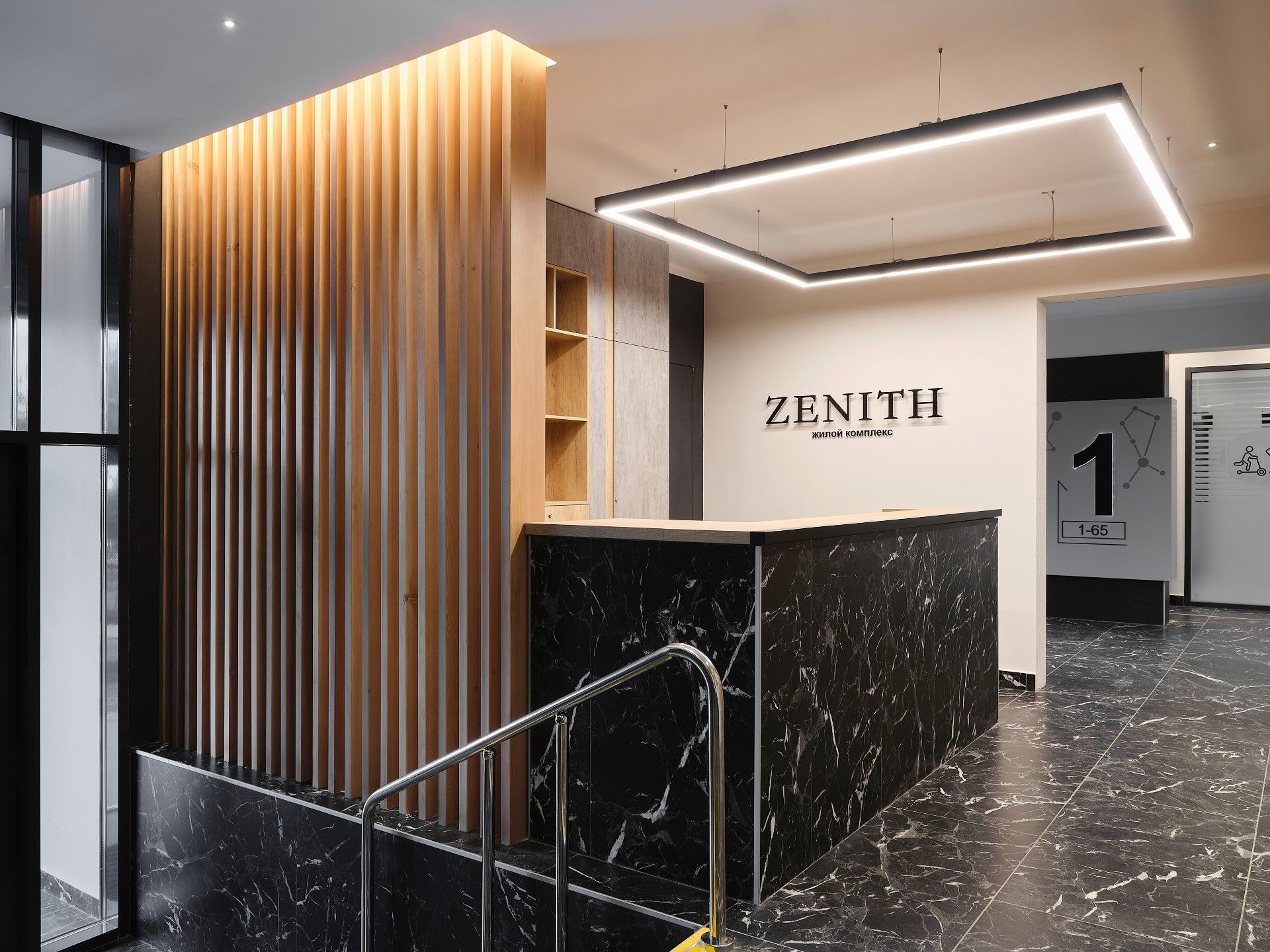 купить квартиру в ЖК Zenith (Зенит)