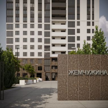 ЖК «Жемчужина Волги»