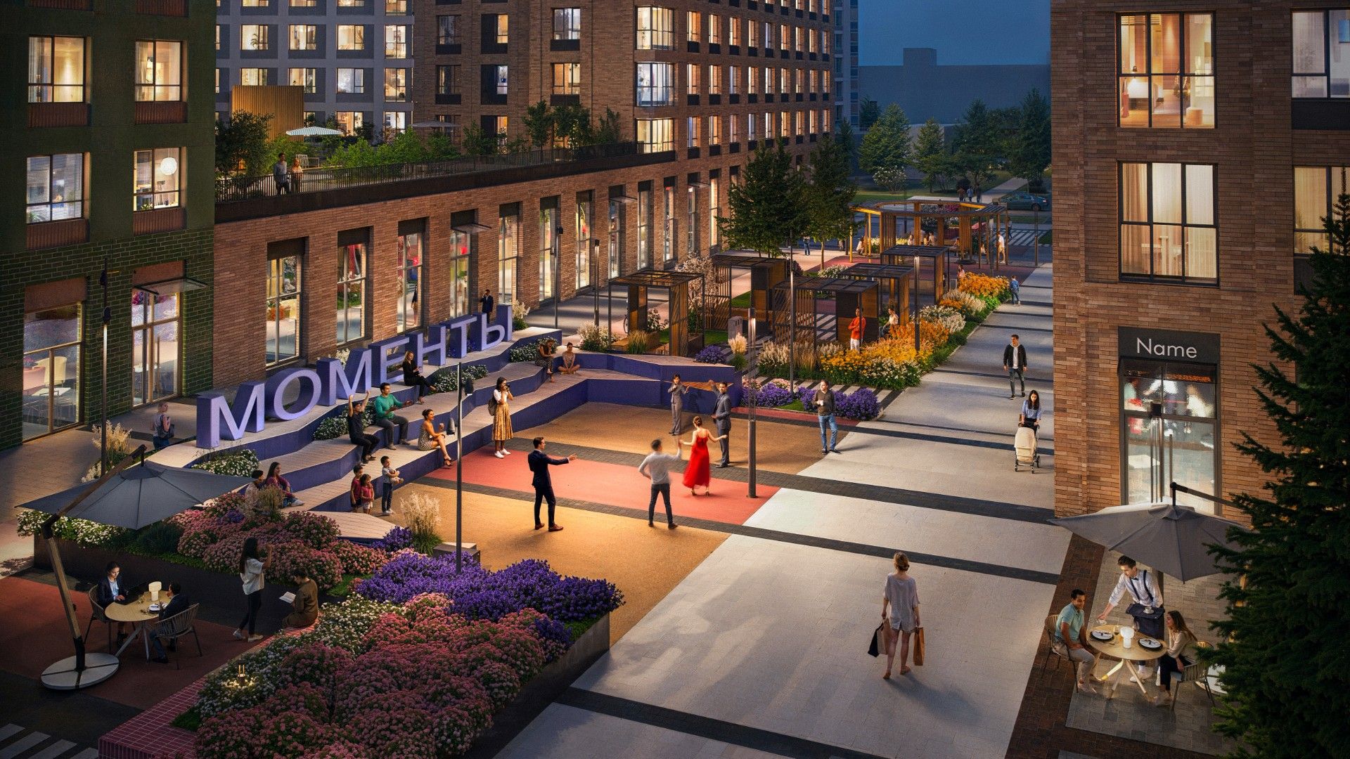 новостройки