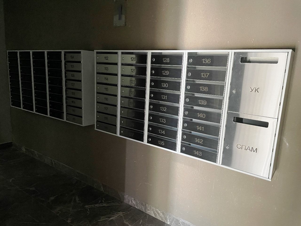 новостройки